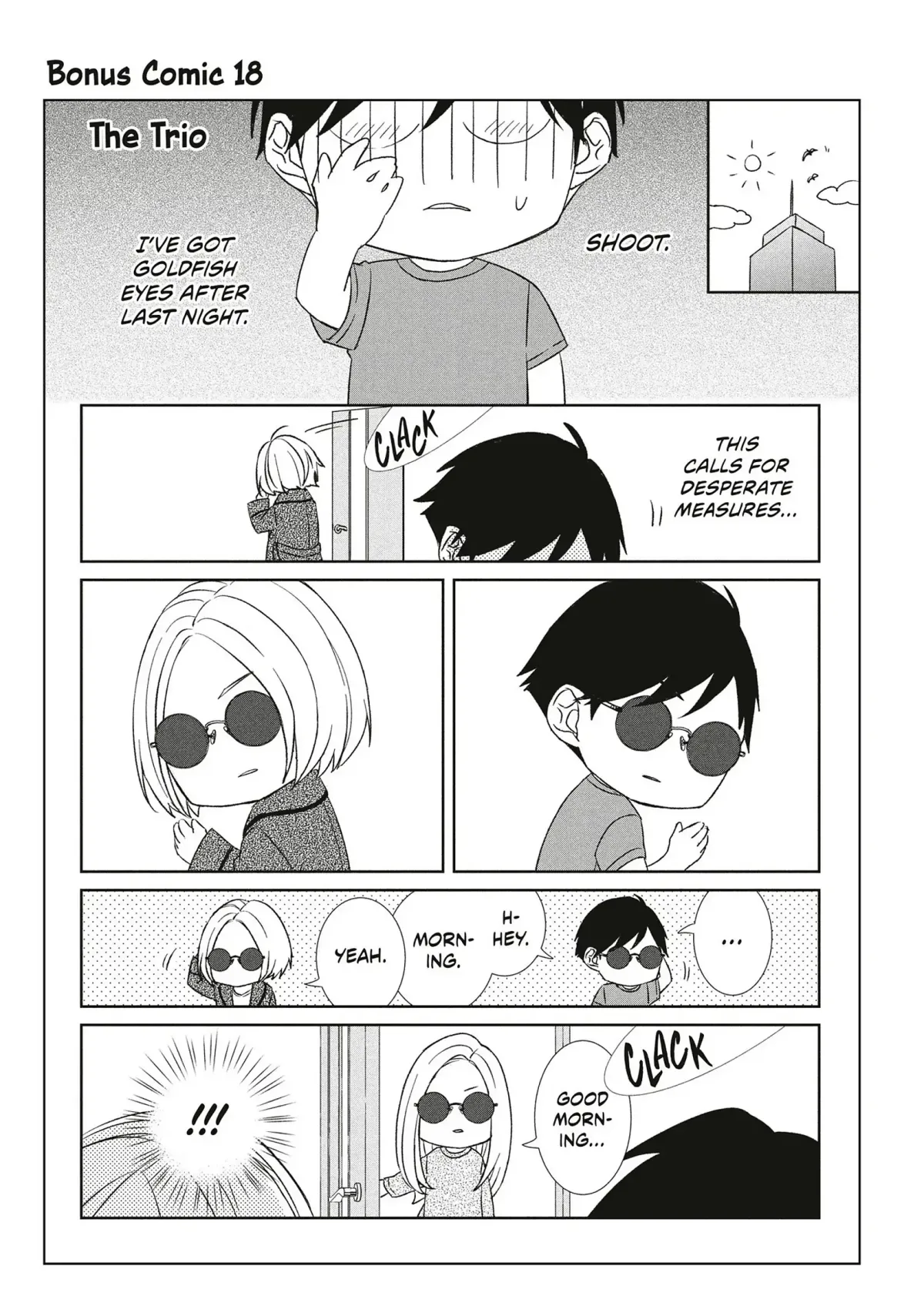 Abunai Aibou Chapter 12 page 44 - 