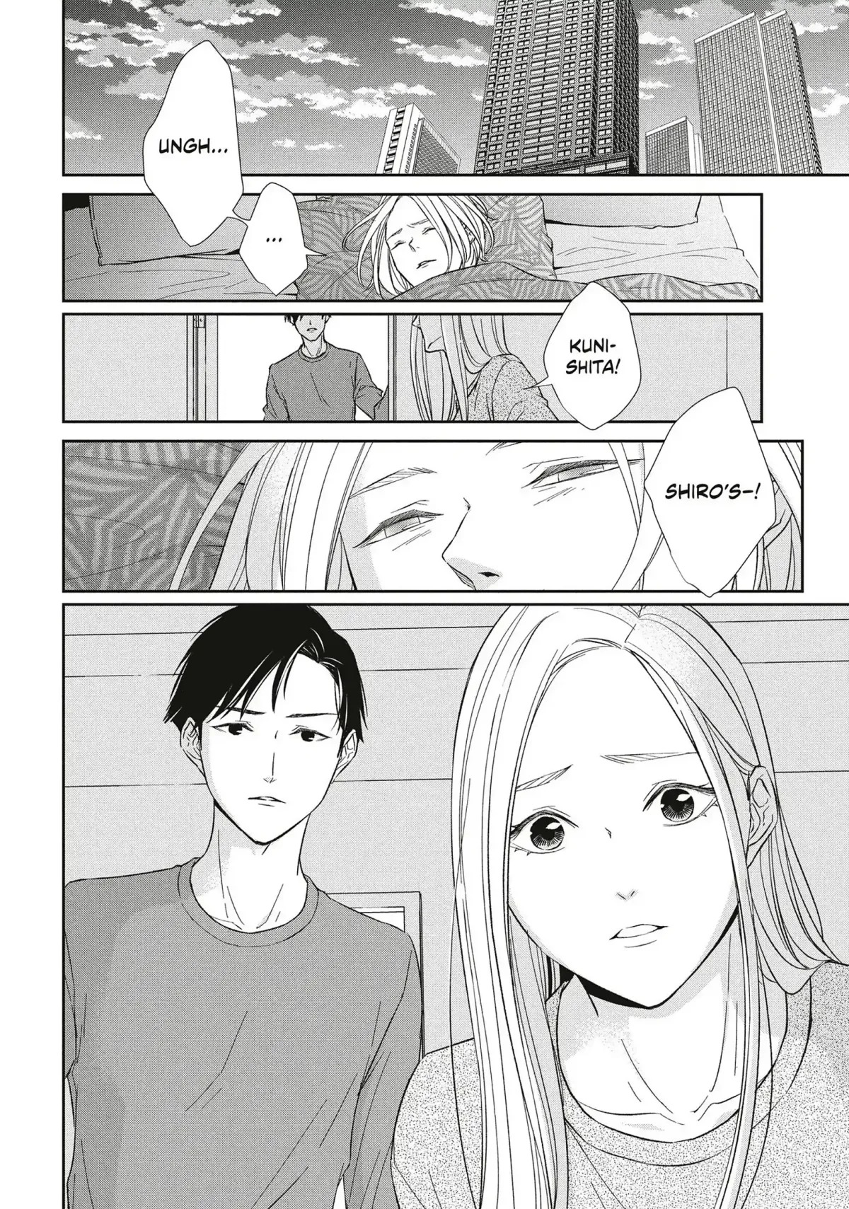 Abunai Aibou Chapter 12 page 8 - 