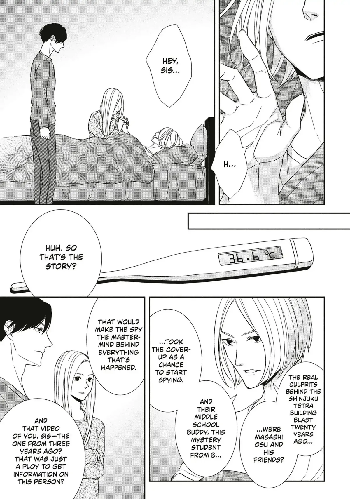 Abunai Aibou Chapter 12 page 9 - 