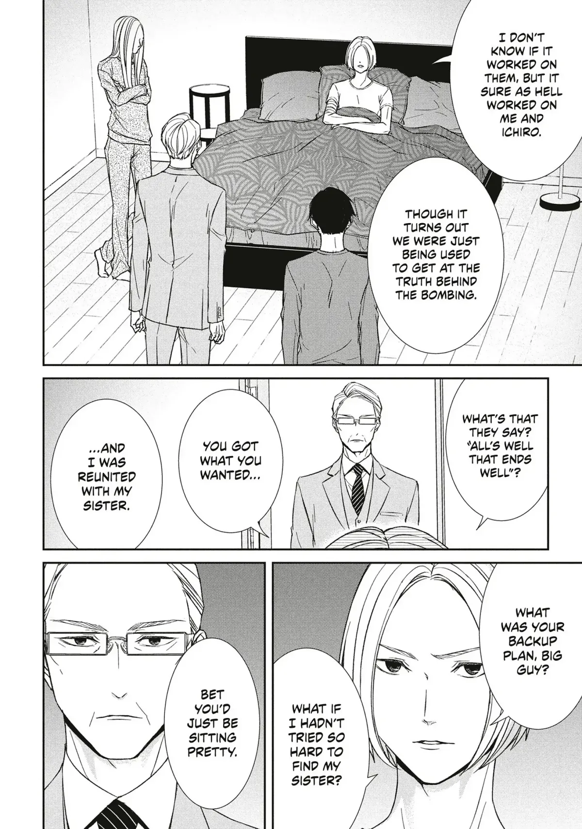 Abunai Aibou Chapter 12 page 10 - 