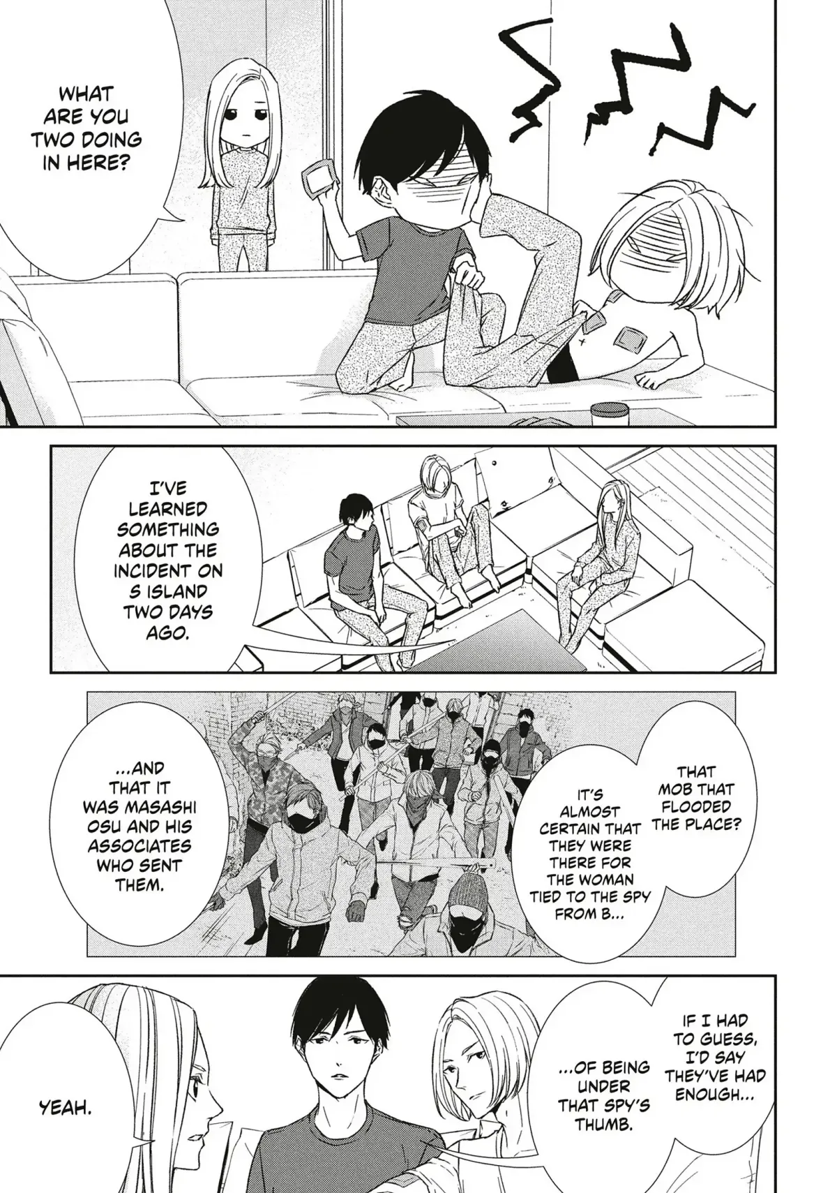 Abunai Aibou Chapter 13 page 12 - 