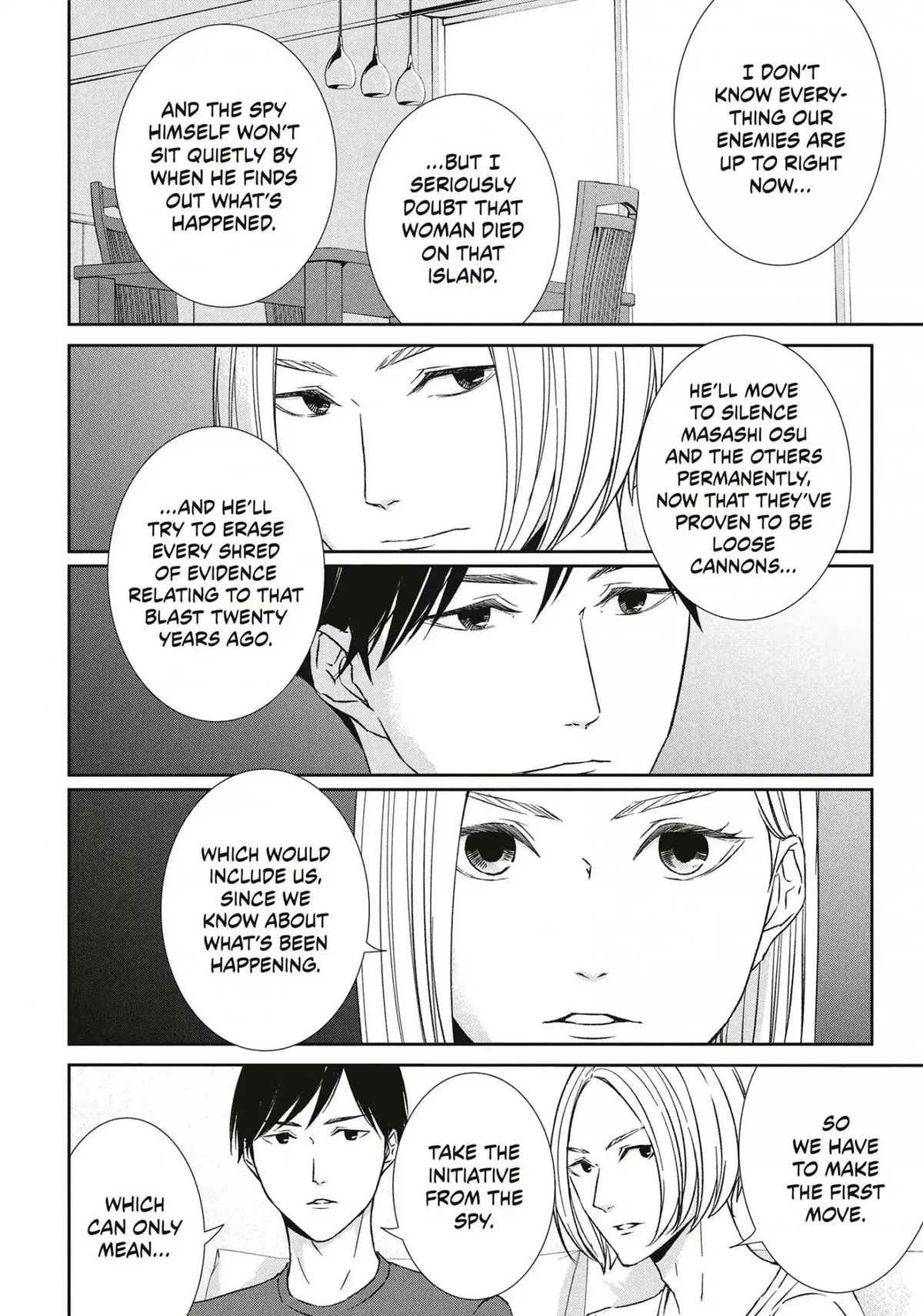 Abunai Aibou Chapter 13 page 13 - 