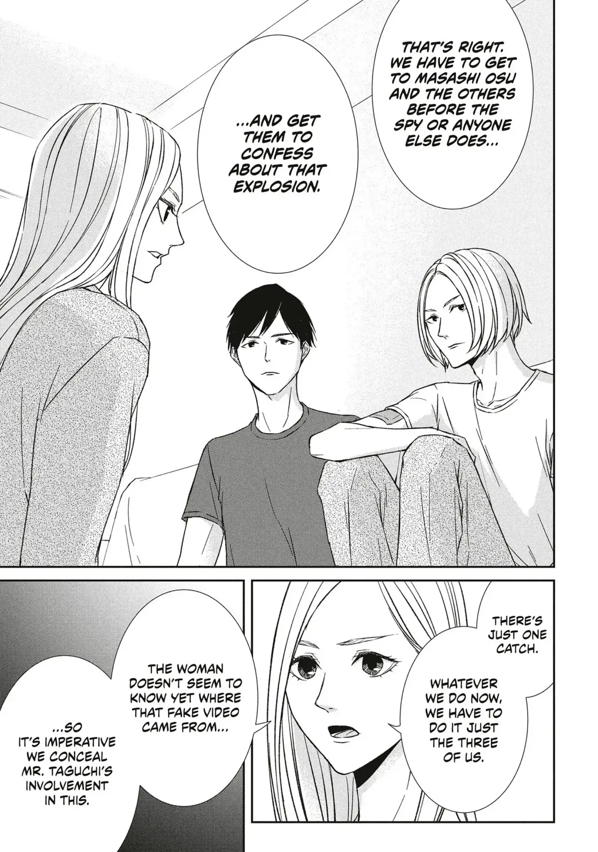 Abunai Aibou Chapter 13 page 14 - 