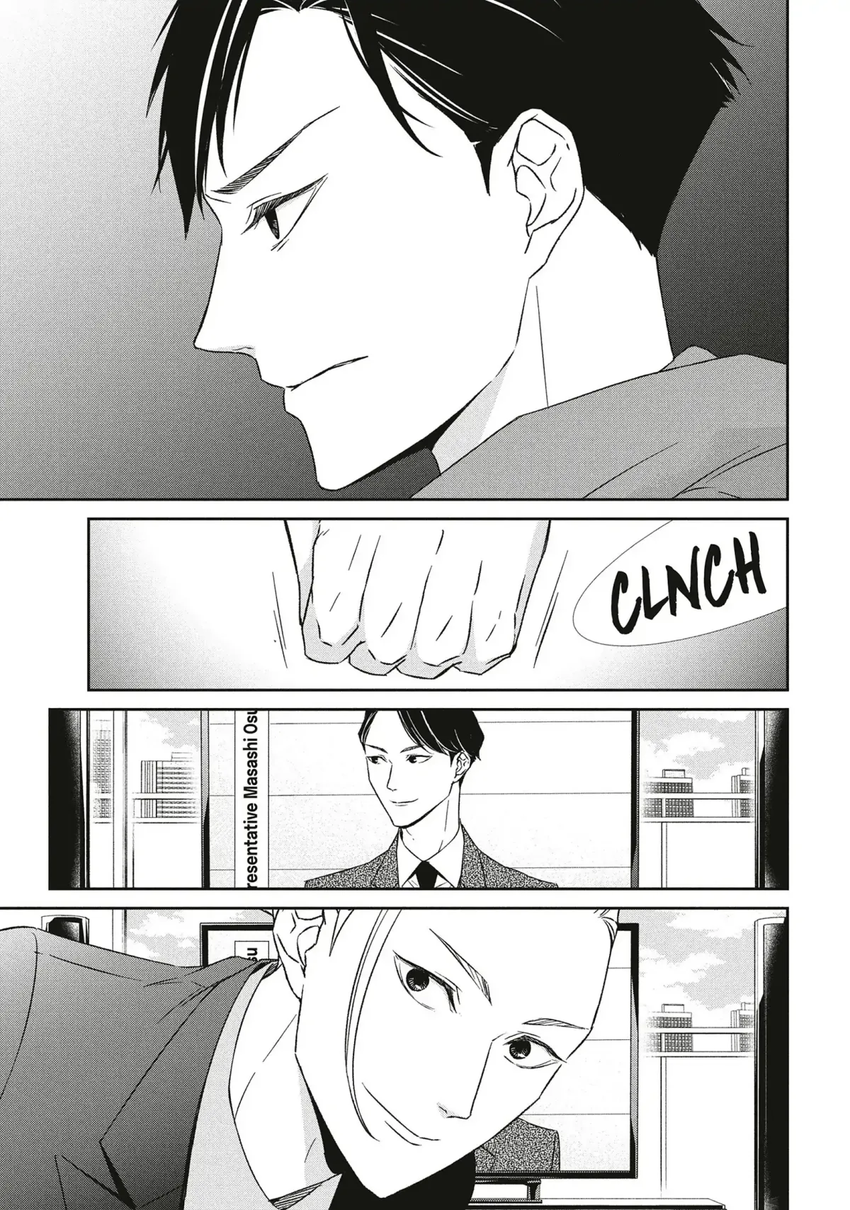 Abunai Aibou Chapter 13 page 18 - 