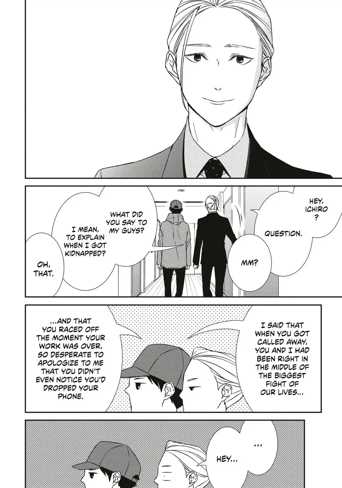 Abunai Aibou Chapter 13 page 21 - 