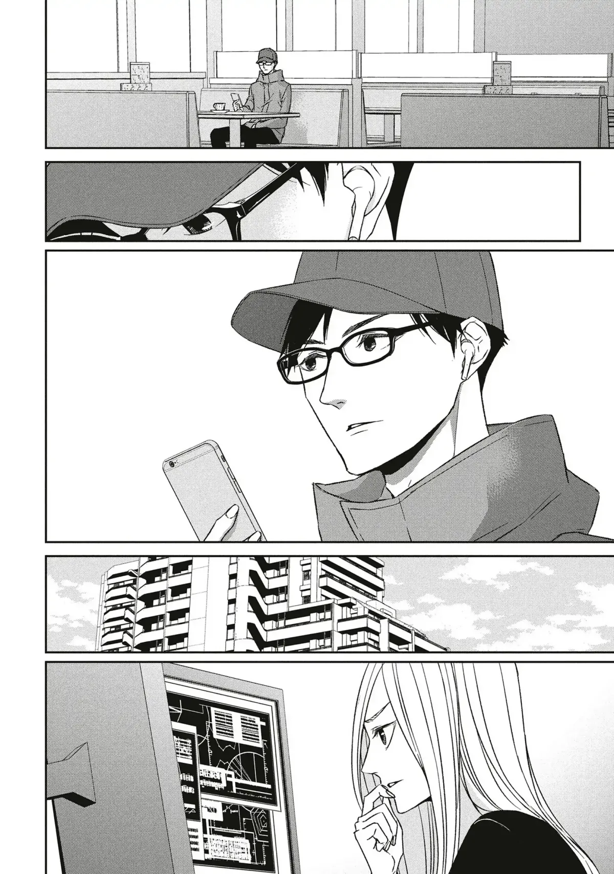 Abunai Aibou Chapter 13 page 23 - 