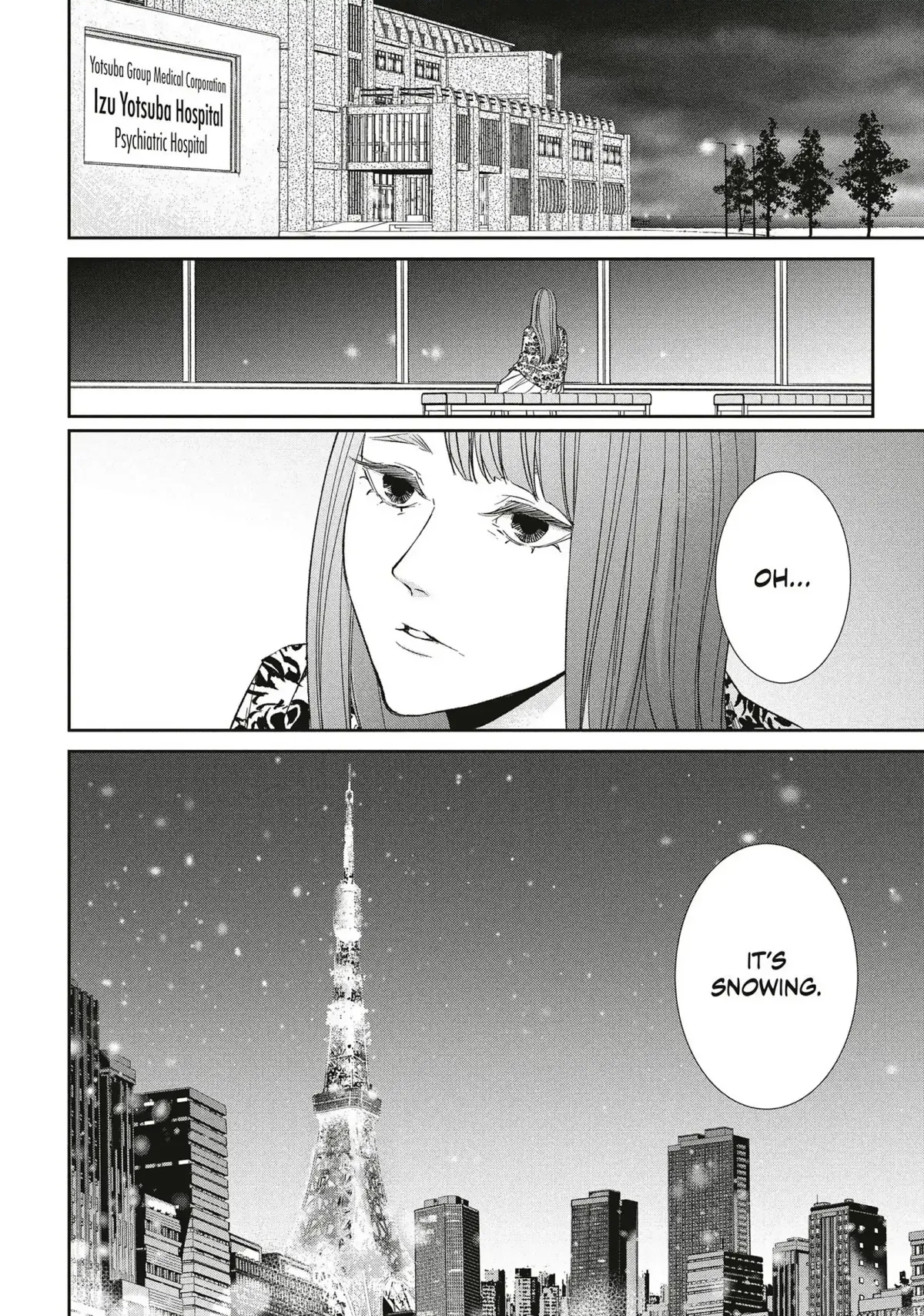 Abunai Aibou Chapter 13 page 25 - 