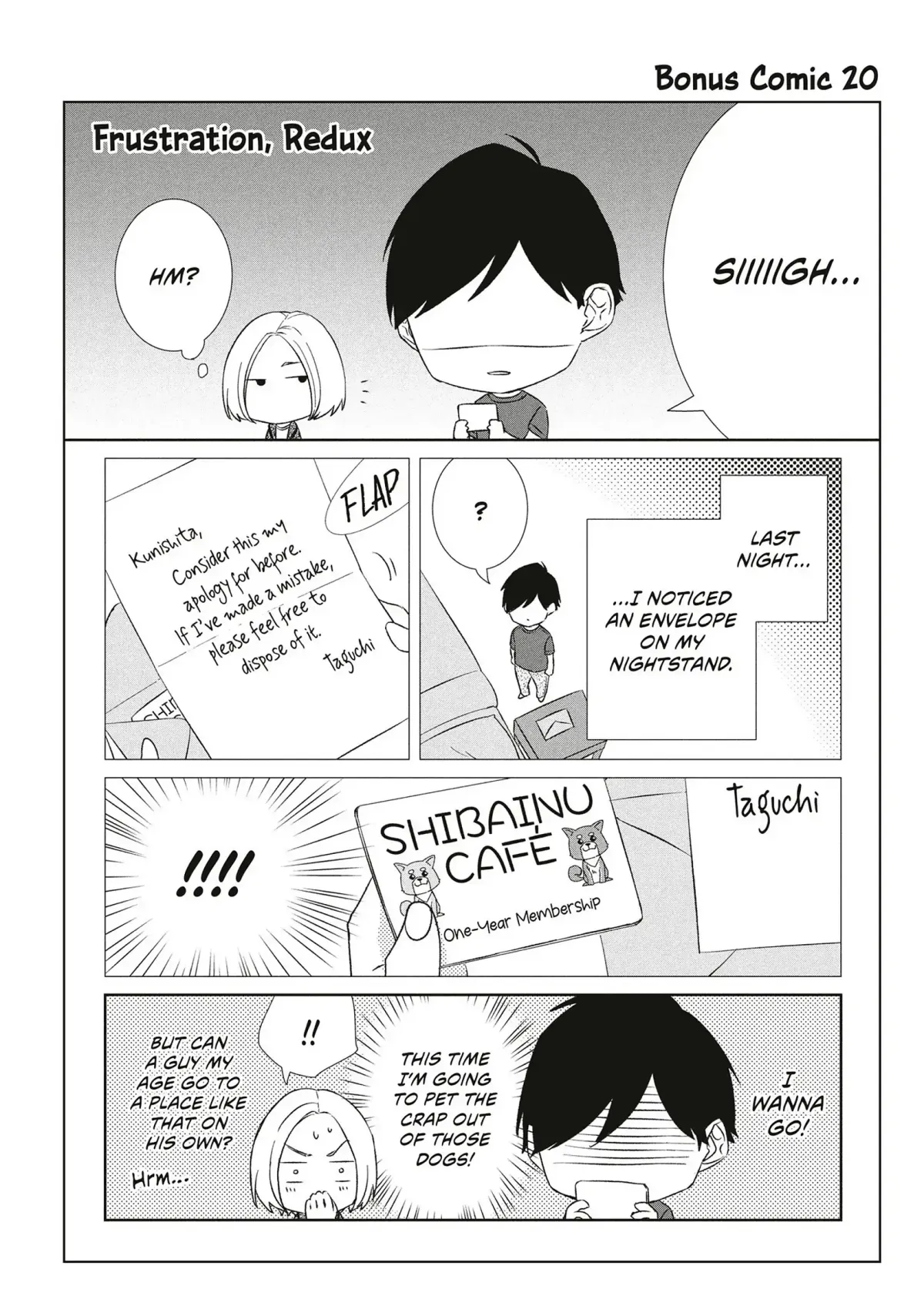 Abunai Aibou Chapter 13 page 27 - 