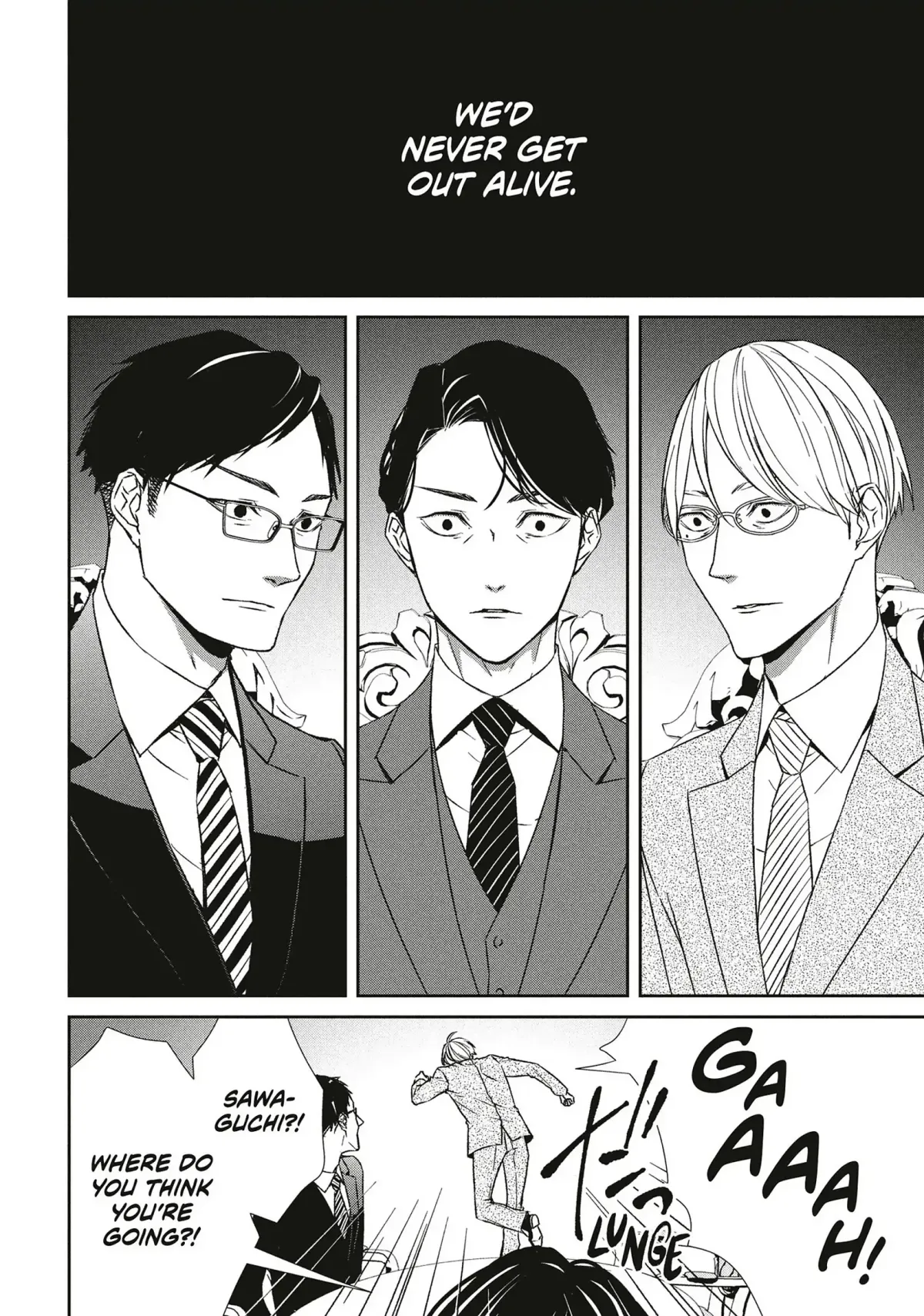 Abunai Aibou Chapter 13 page 7 - 