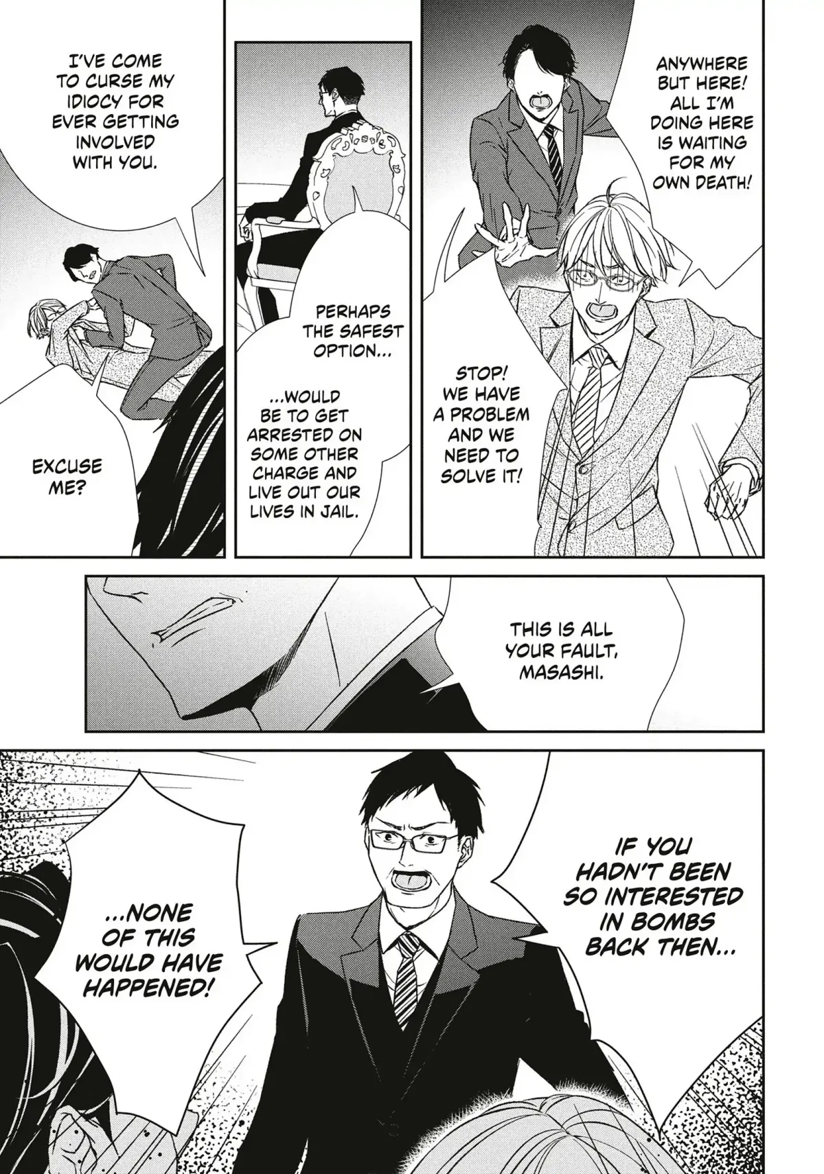 Abunai Aibou Chapter 13 page 8 - 