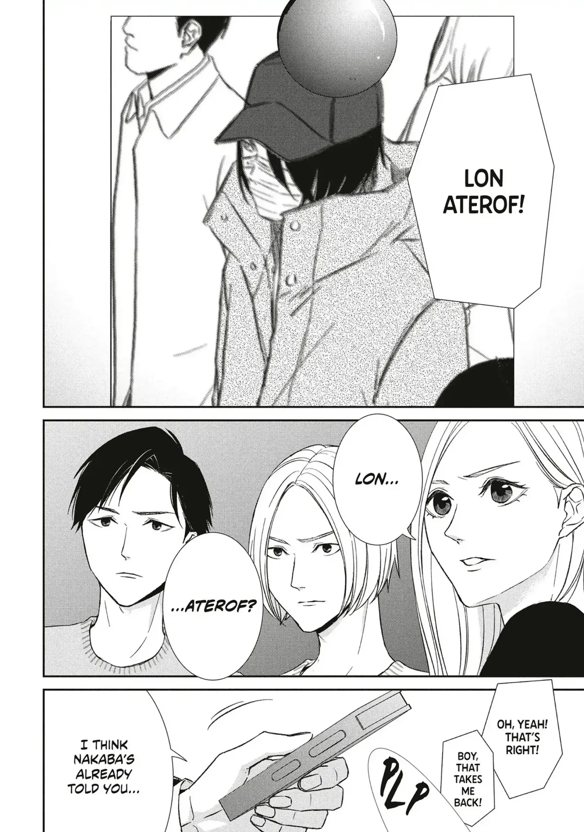 Abunai Aibou Chapter 14 page 14 - 