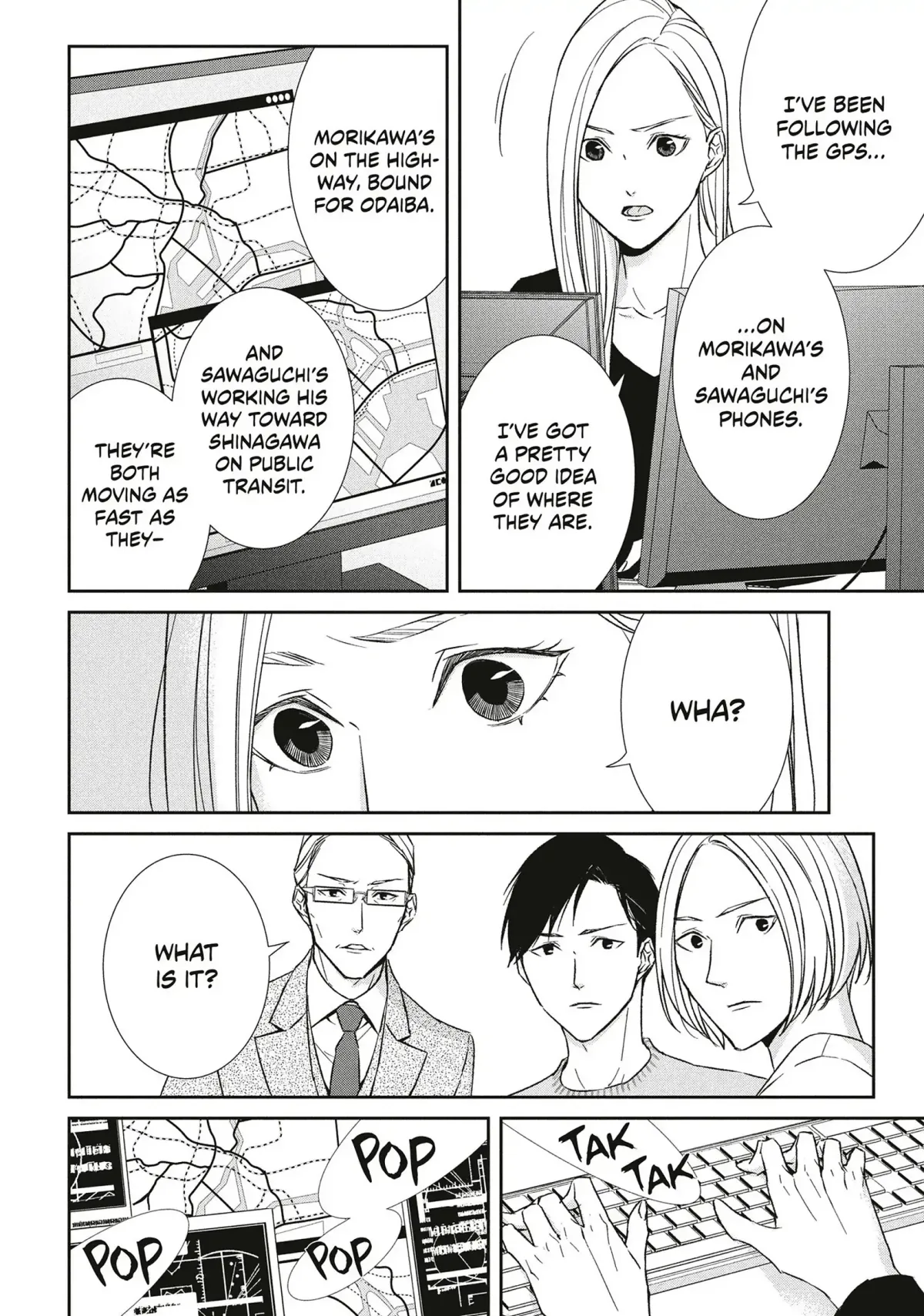 Abunai Aibou Chapter 14 page 16 - 