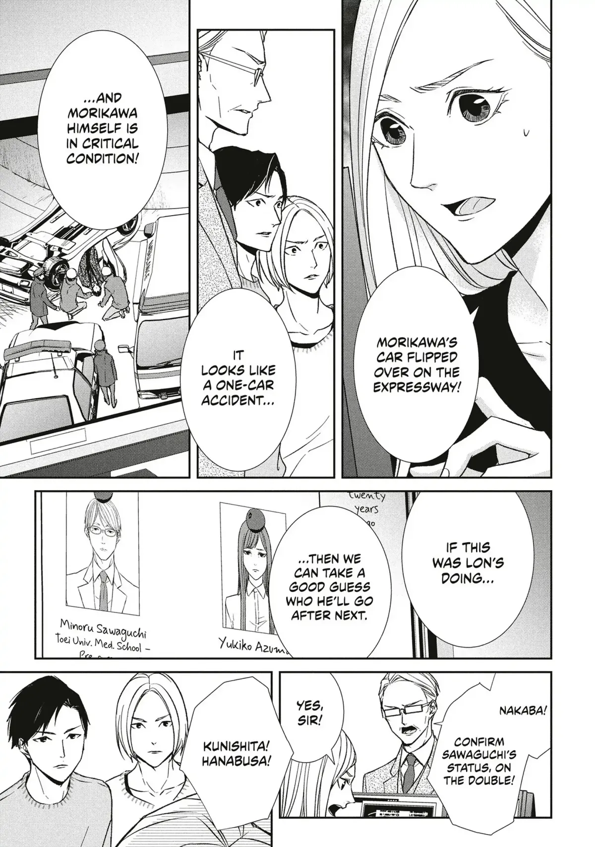 Abunai Aibou Chapter 14 page 17 - 
