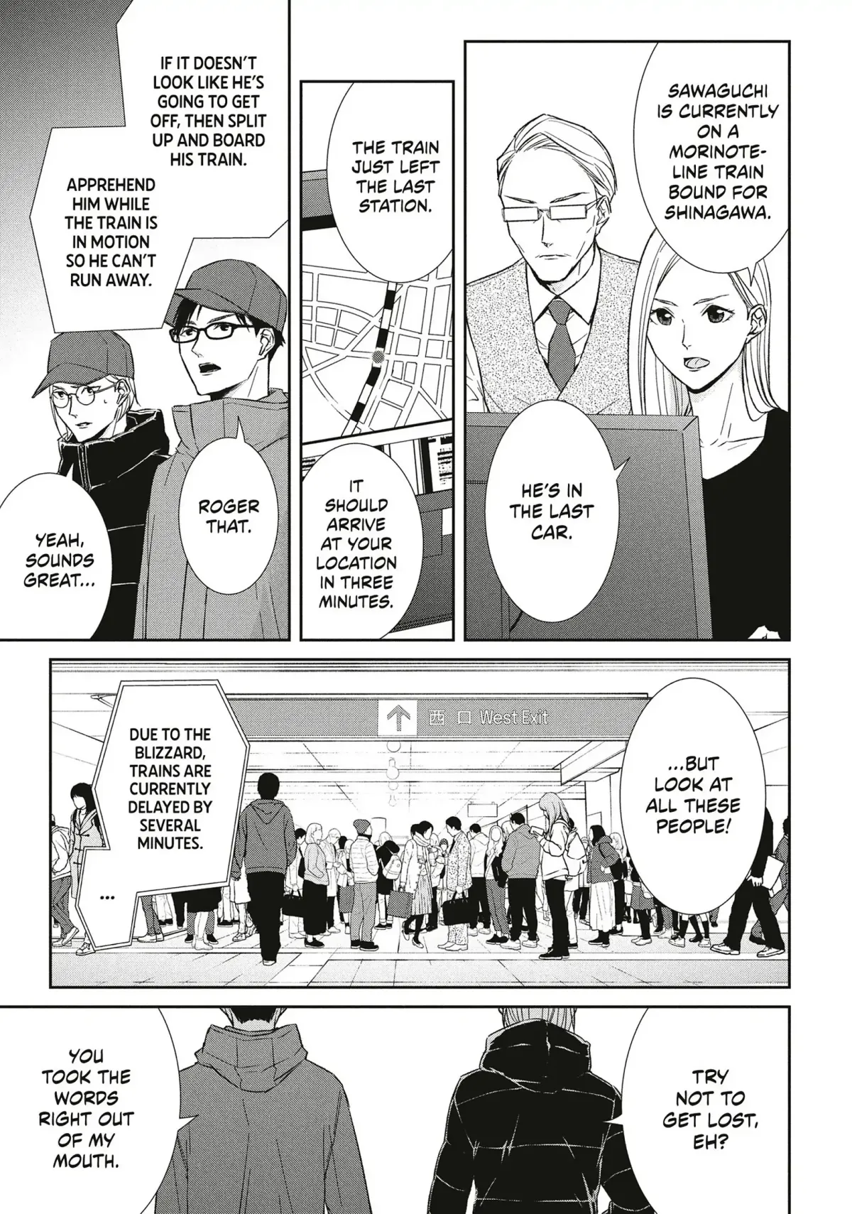 Abunai Aibou Chapter 14 page 19 - 