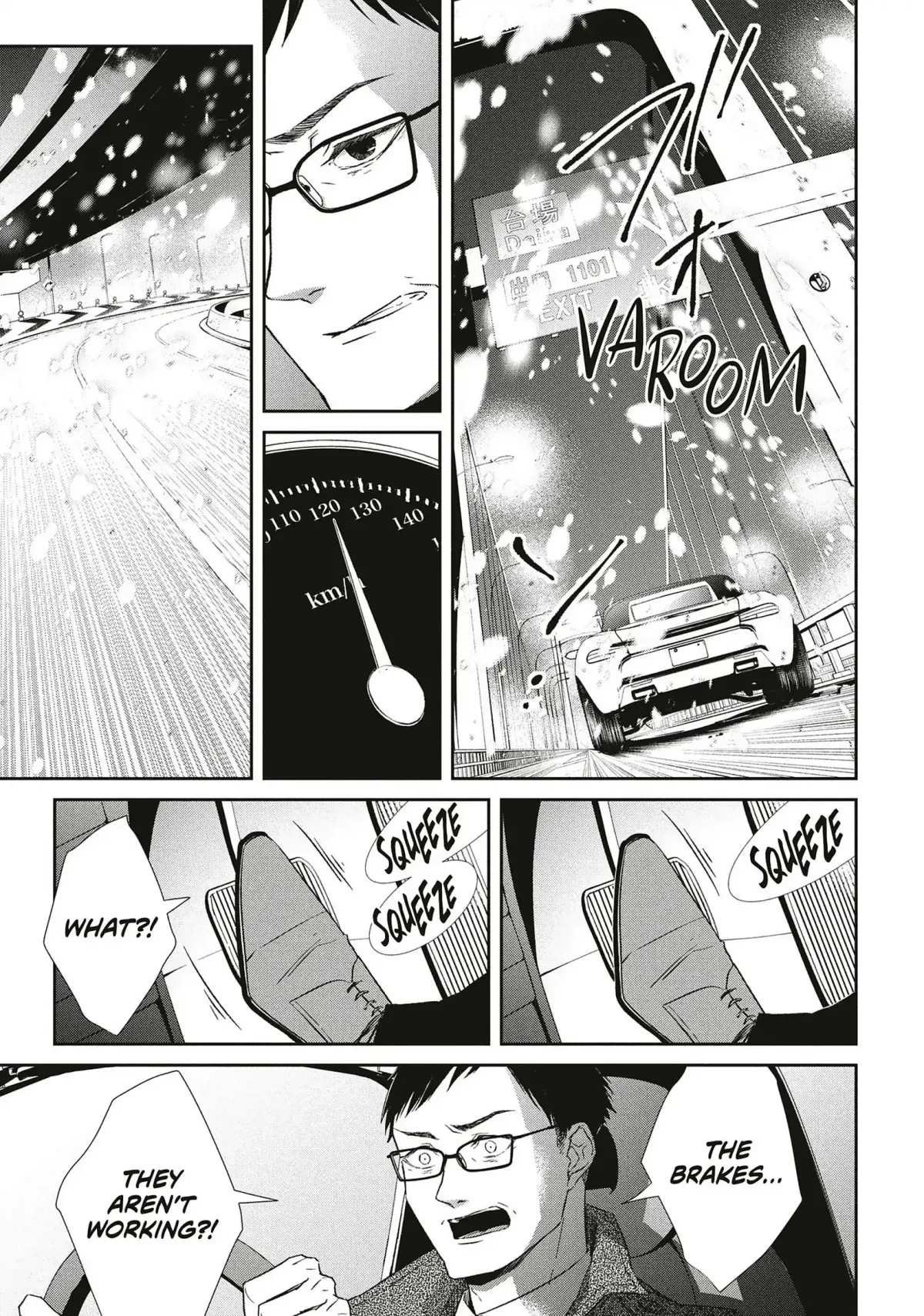 Abunai Aibou Chapter 14 page 3 - 