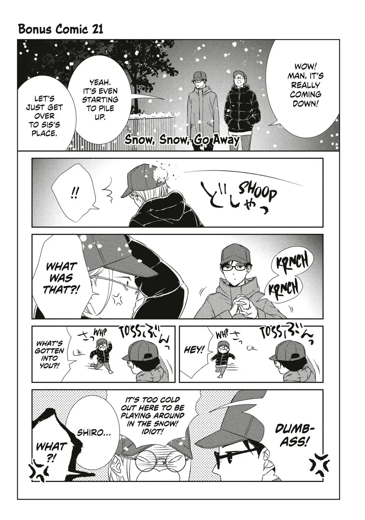 Abunai Aibou Chapter 14 page 31 - 