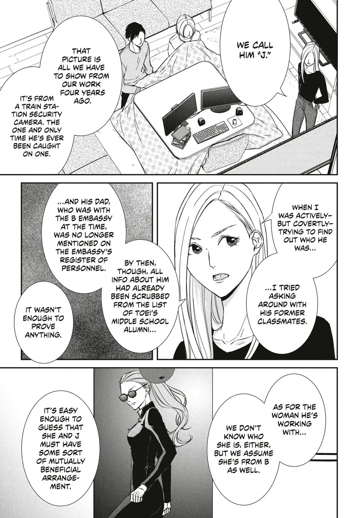 Abunai Aibou Chapter 14 page 9 - 