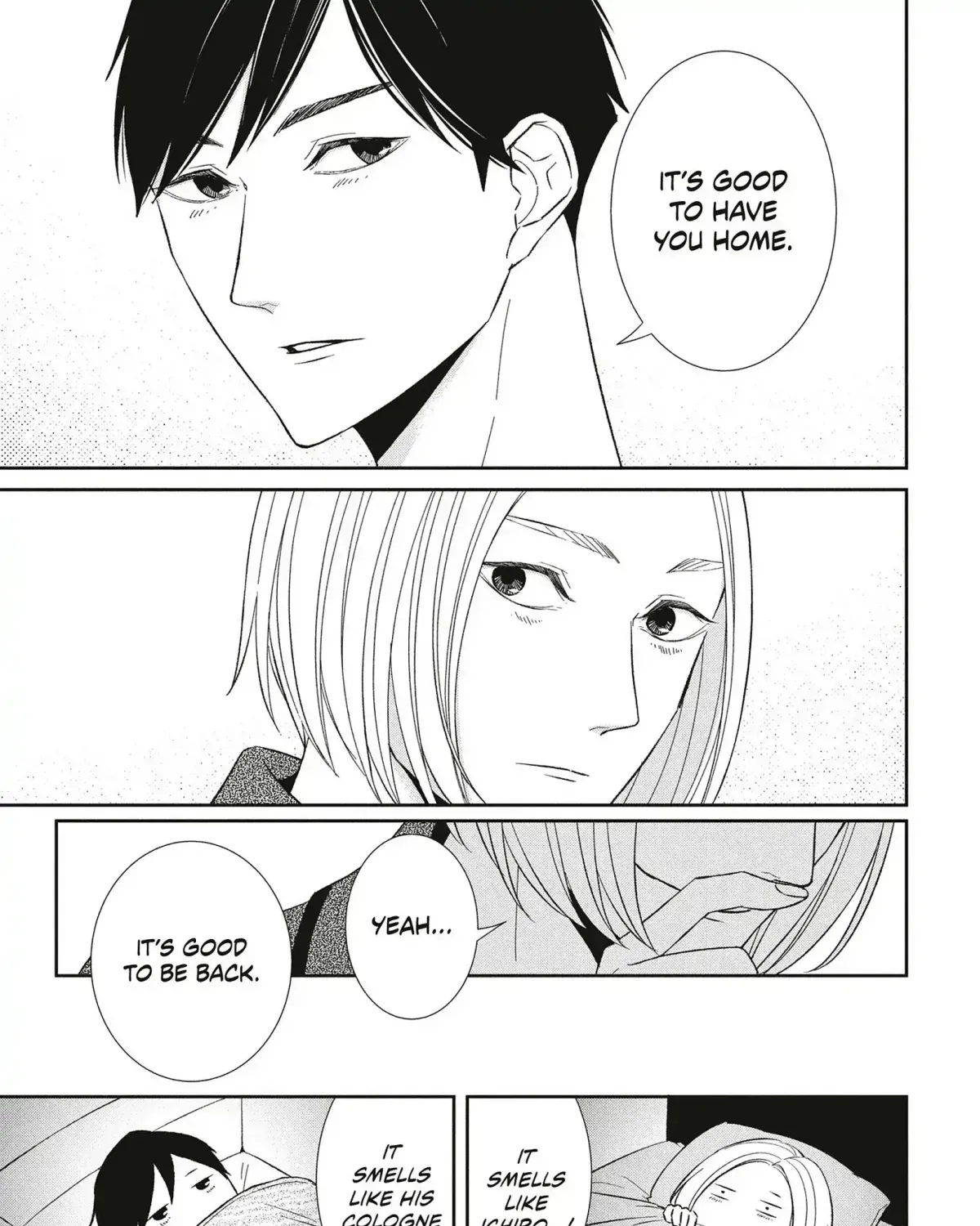 Abunai Aibou Chapter 15.6 page 5 - 