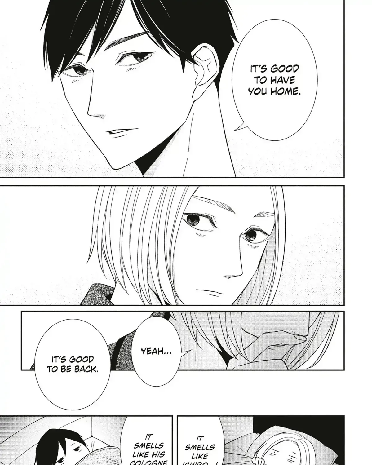Abunai Aibou Chapter 15.7 page 5 - 