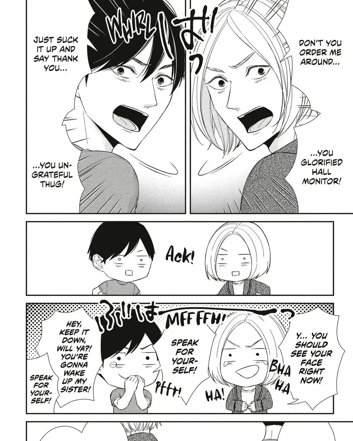 Abunai Aibou Chapter 15.8 page 3 - 