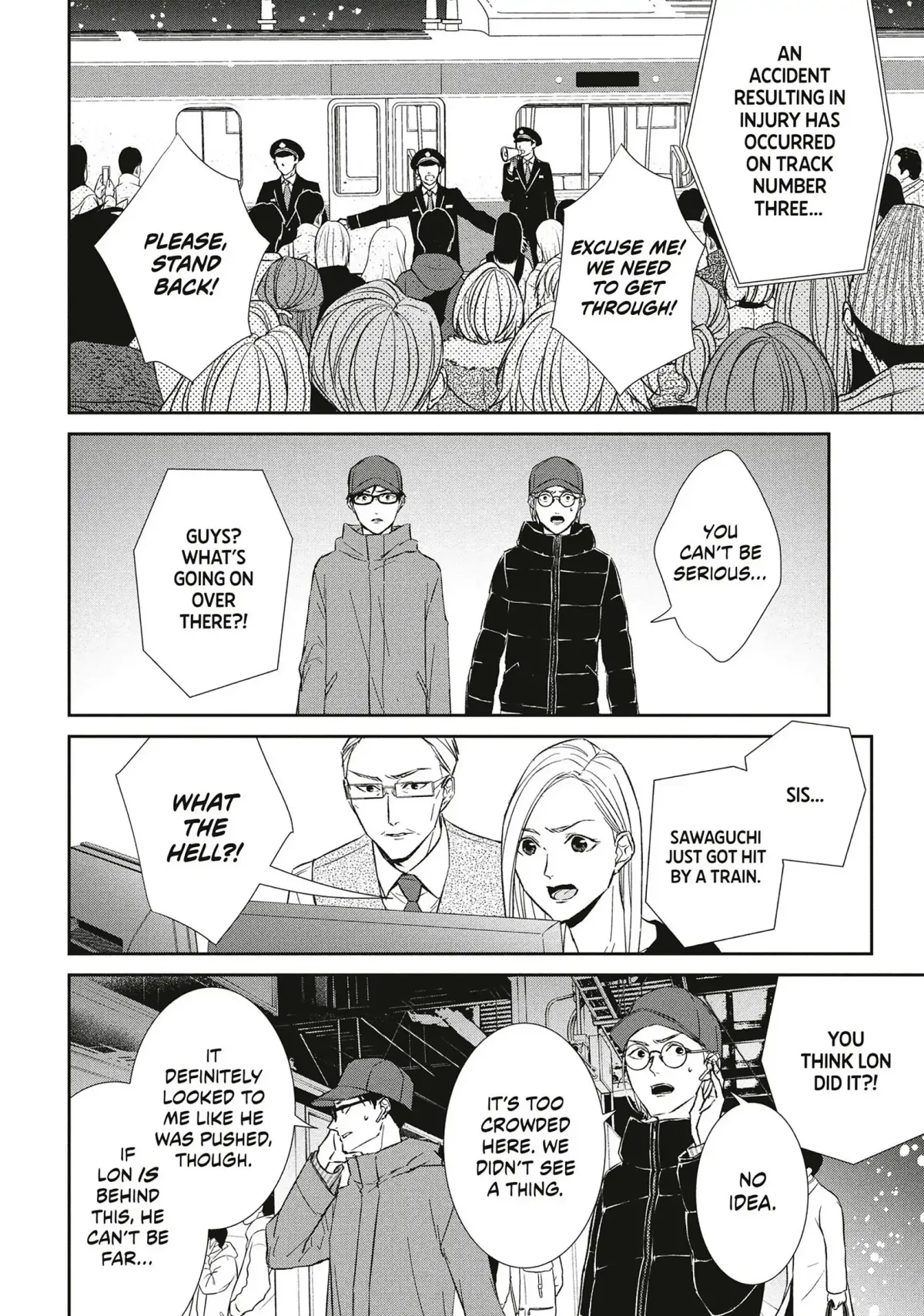 Abunai Aibou Chapter 15 page 2 - 