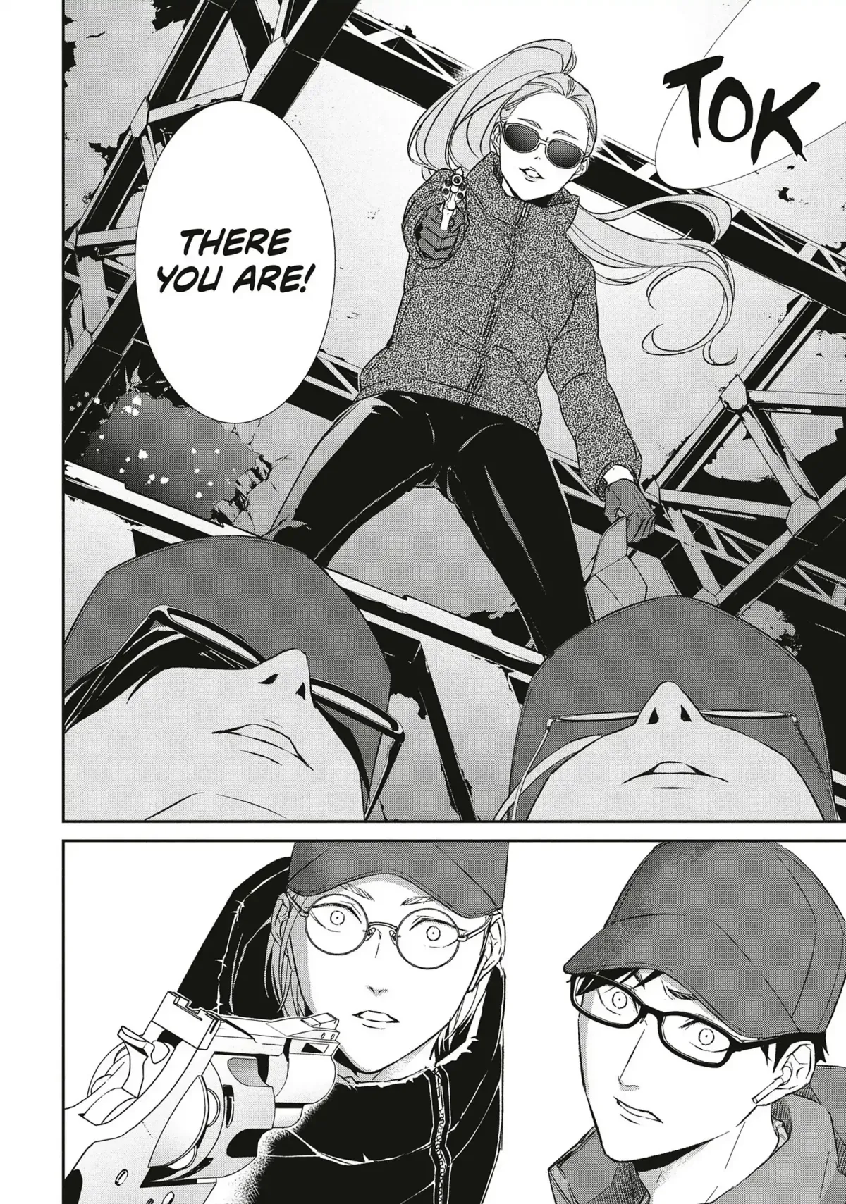 Abunai Aibou Chapter 15 page 12 - 