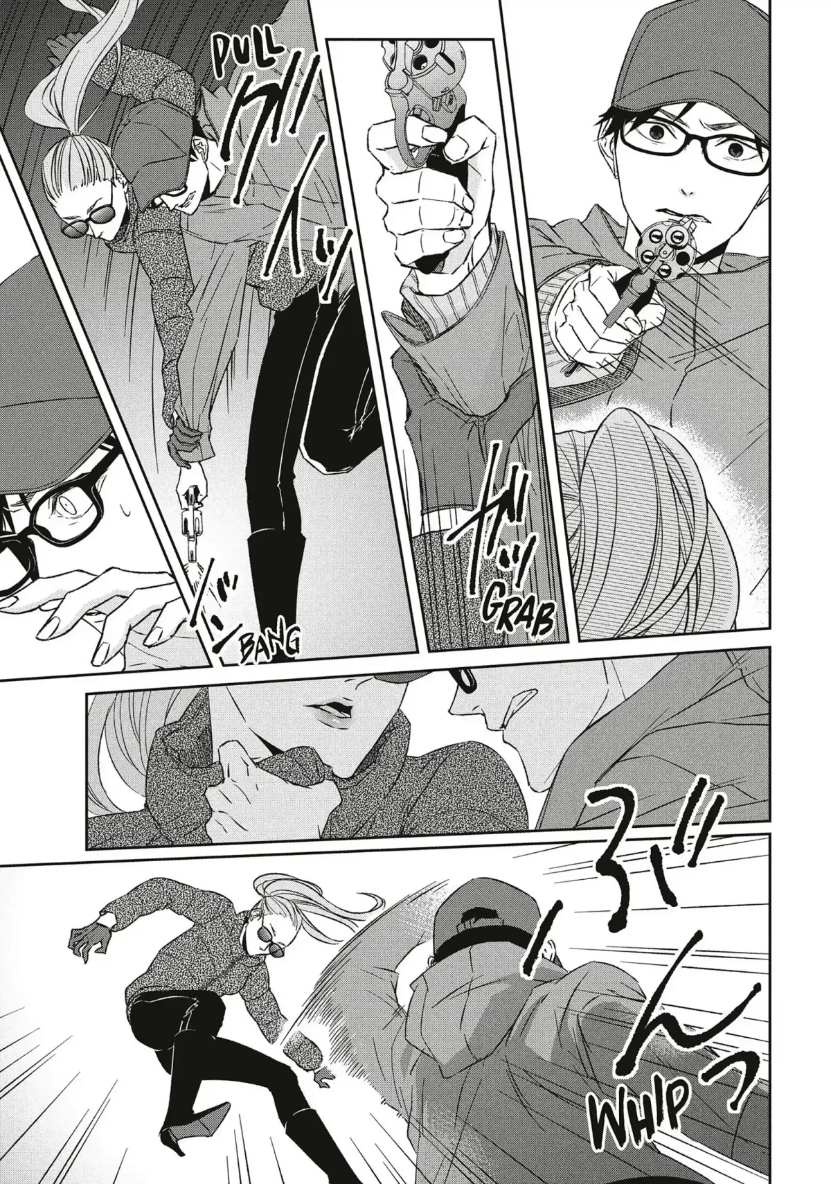 Abunai Aibou Chapter 15 page 17 - 