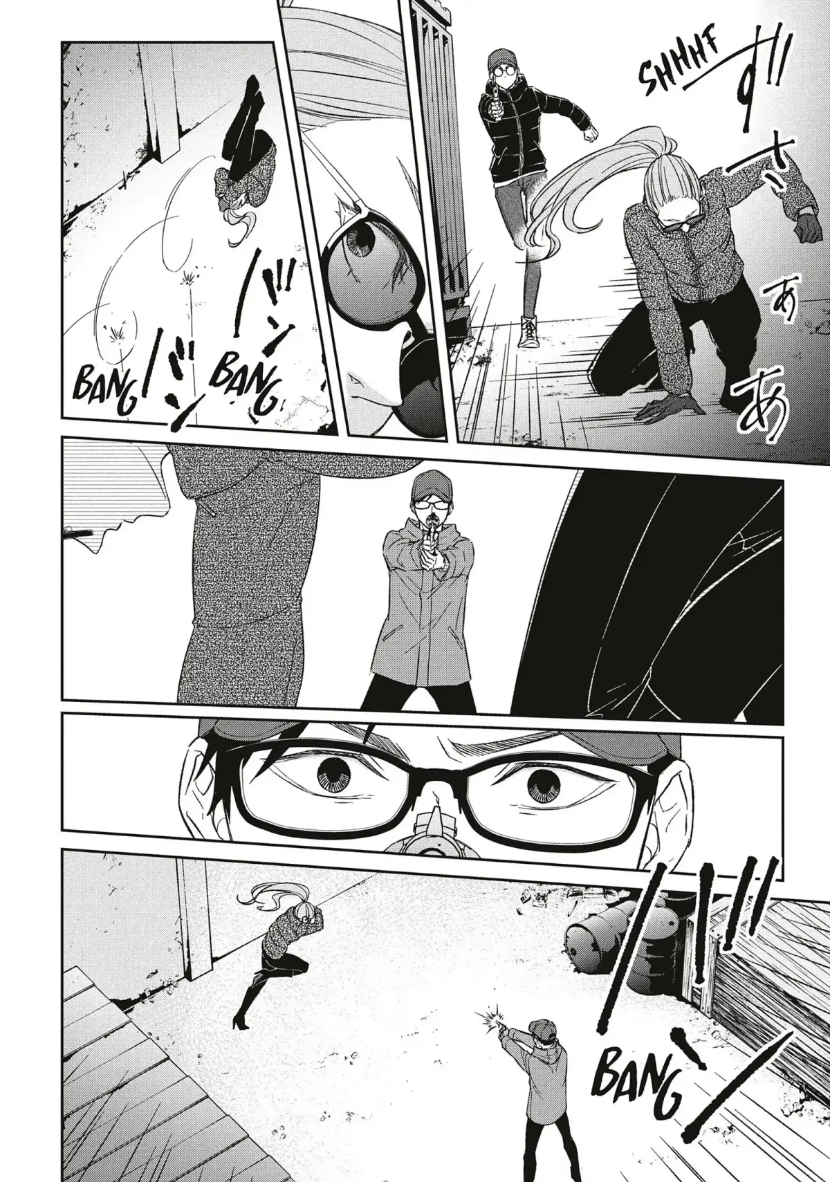 Abunai Aibou Chapter 15 page 18 - 