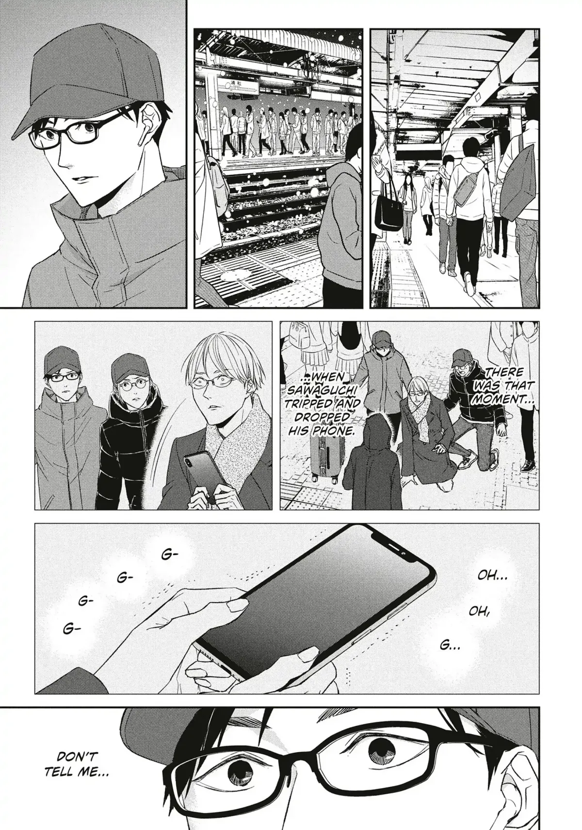 Abunai Aibou Chapter 15 page 3 - 