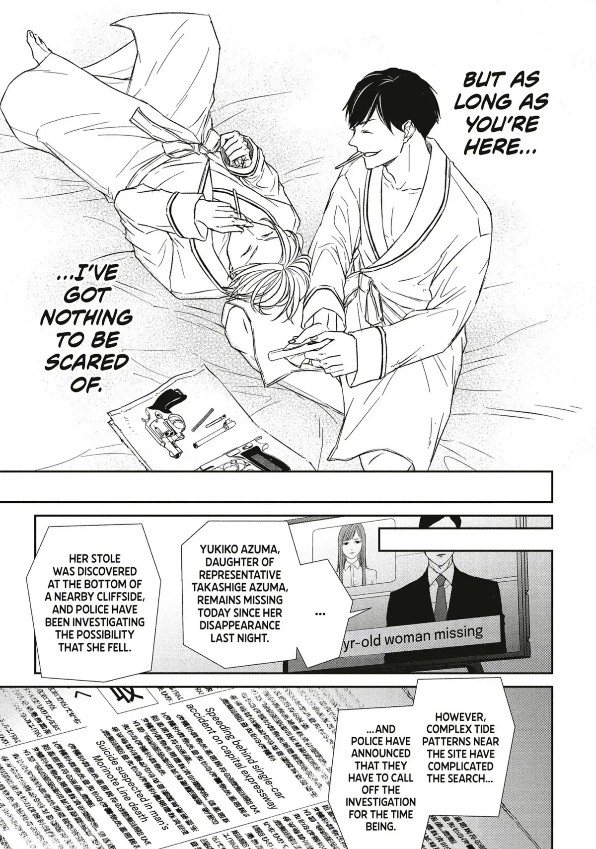 Abunai Aibou Chapter 15 page 35 - 