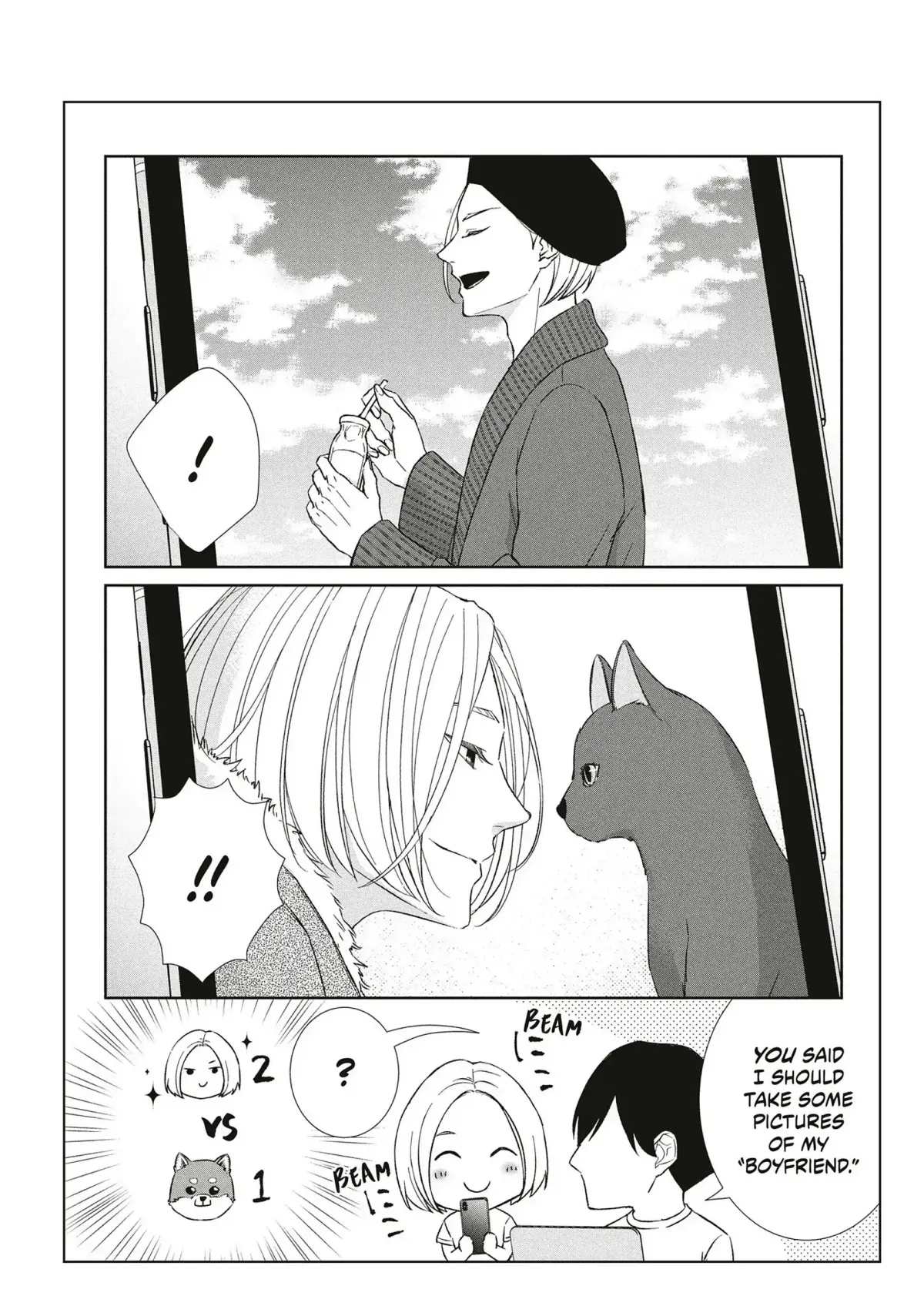 Abunai Aibou Chapter 15 page 40 - 
