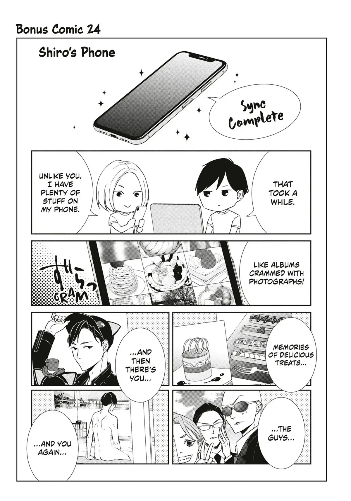 Abunai Aibou Chapter 15 page 41 - 