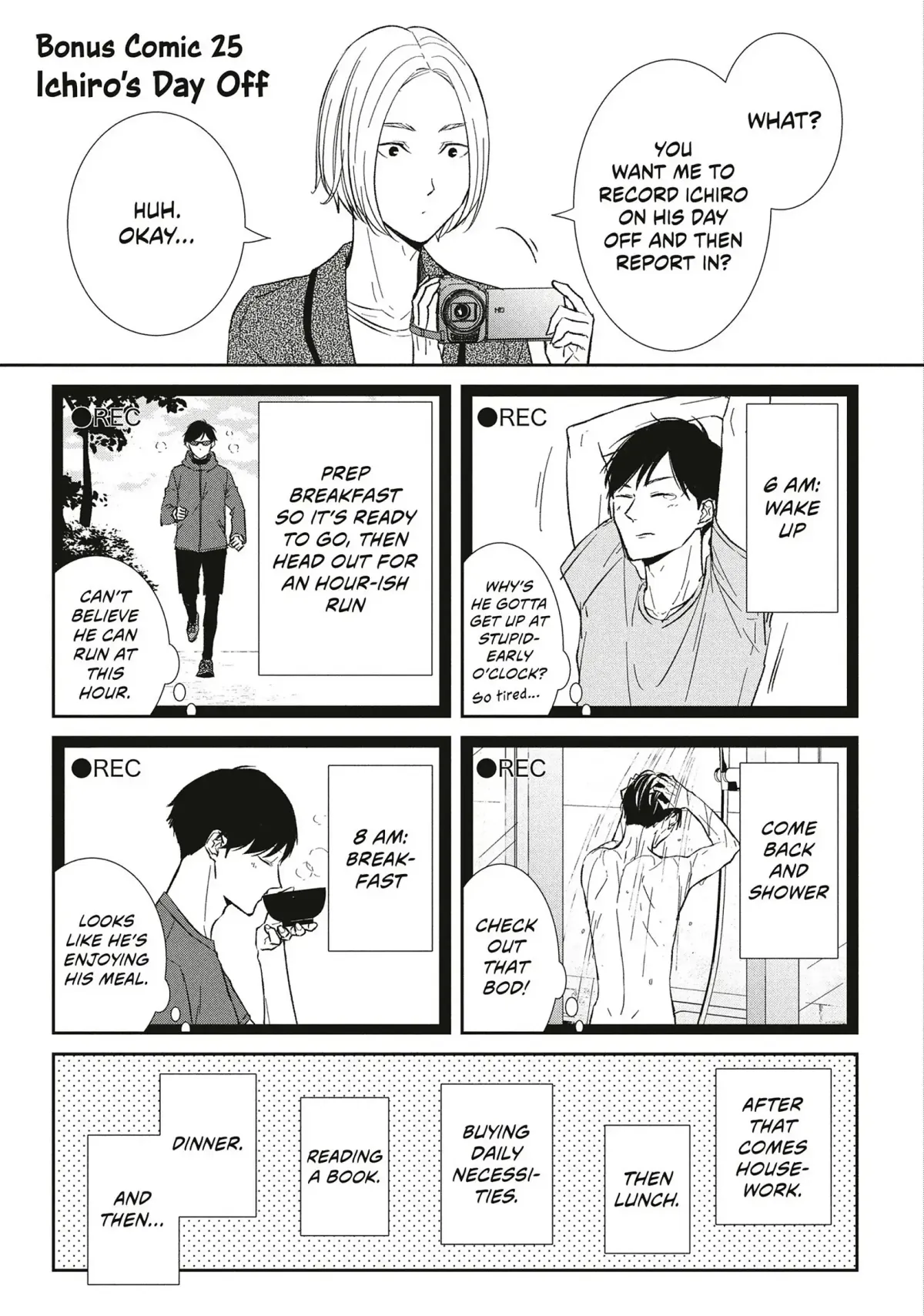 Abunai Aibou Chapter 15 page 44 - 