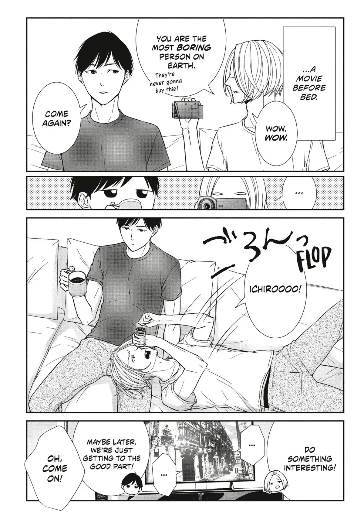 Abunai Aibou Chapter 15 page 45 - 