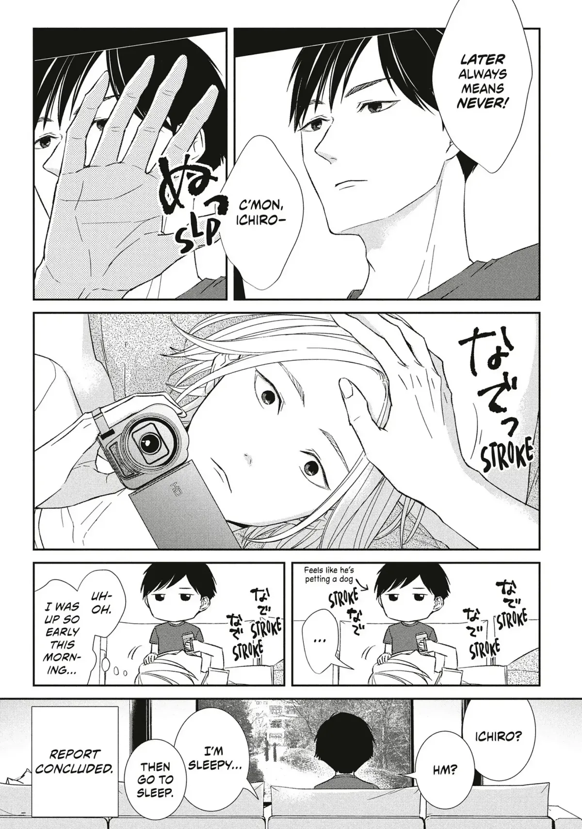 Abunai Aibou Chapter 15 page 46 - 