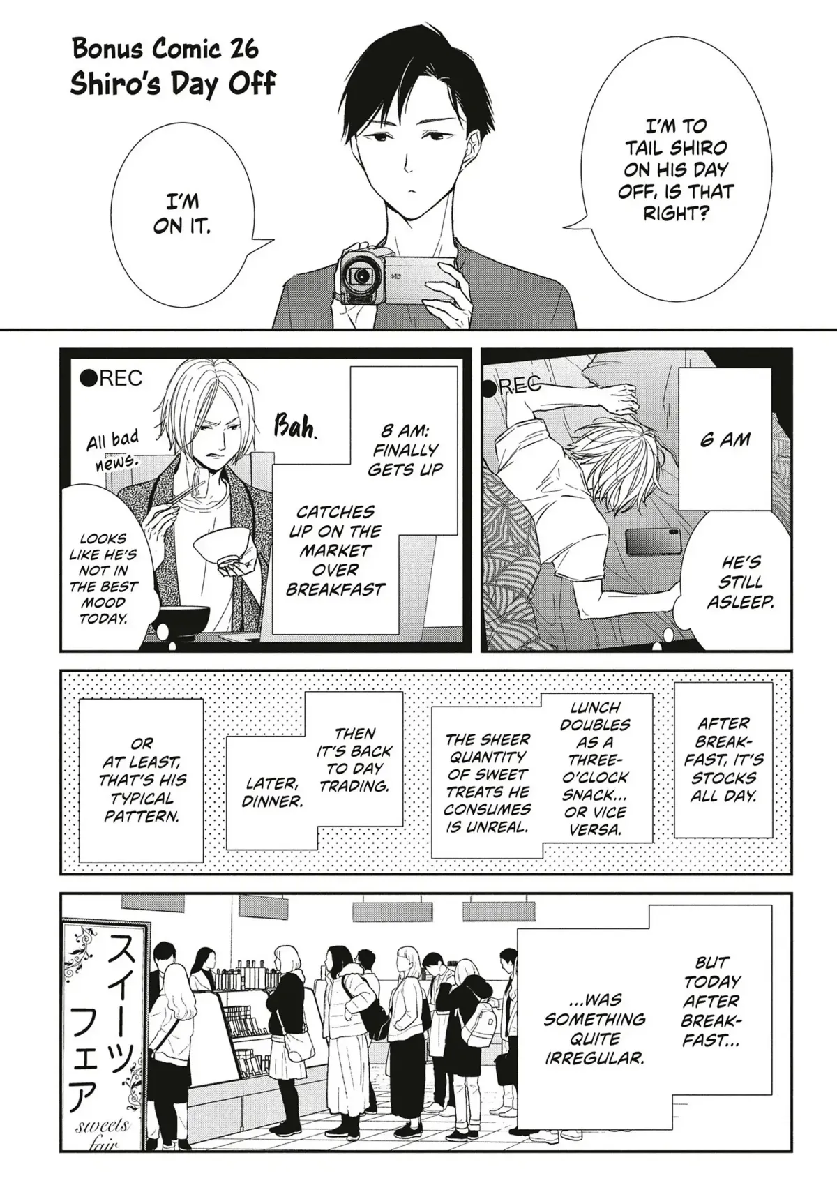 Abunai Aibou Chapter 15 page 47 - 