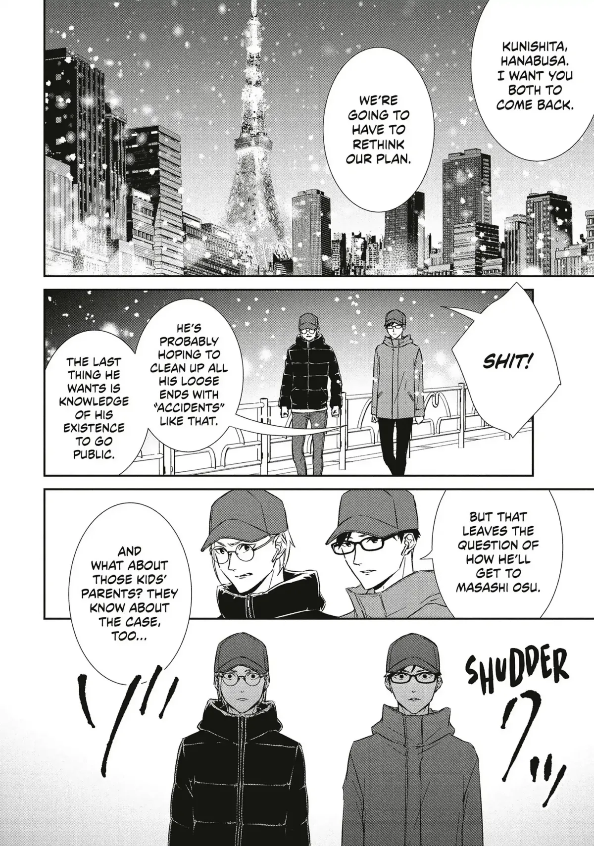 Abunai Aibou Chapter 15 page 8 - 