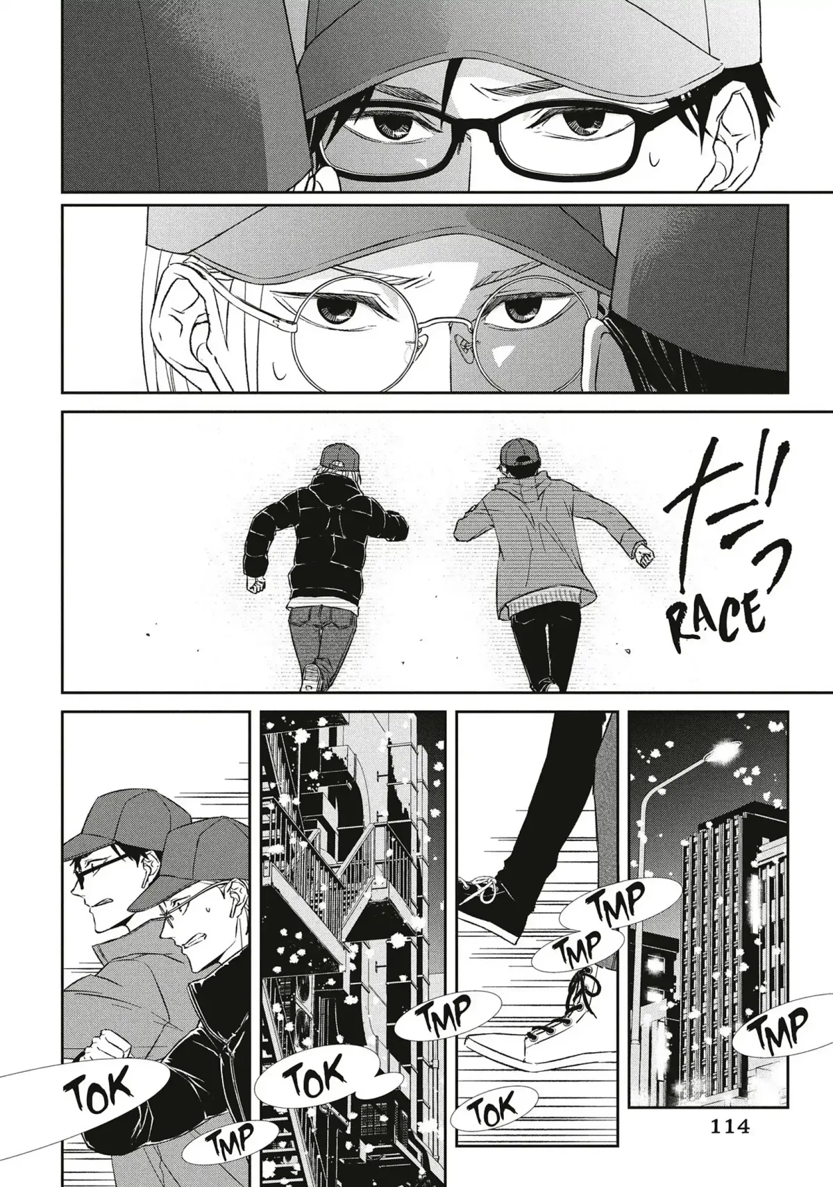 Abunai Aibou Chapter 15 page 10 - 