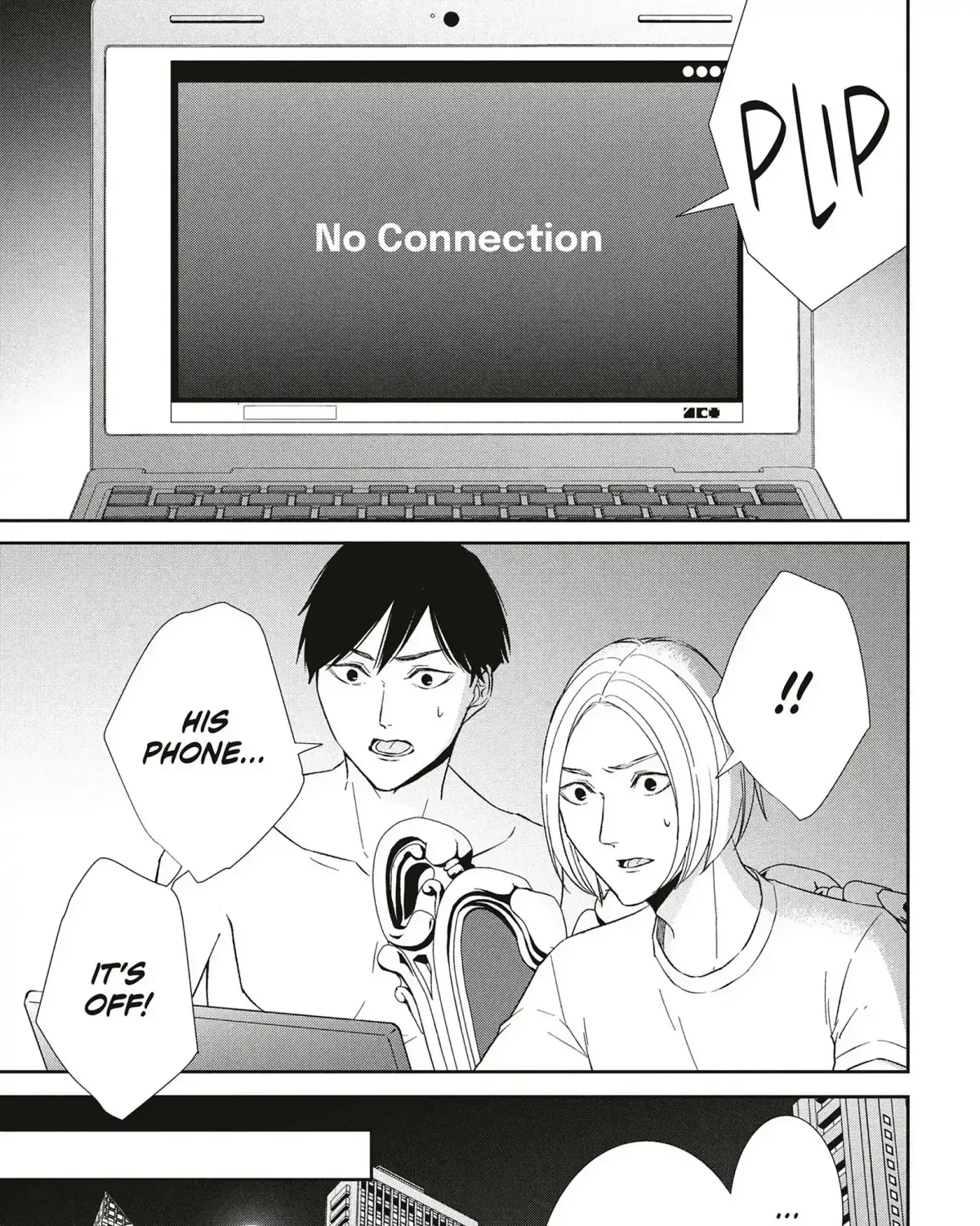 Abunai Aibou Chapter 16.1 page 31 - 