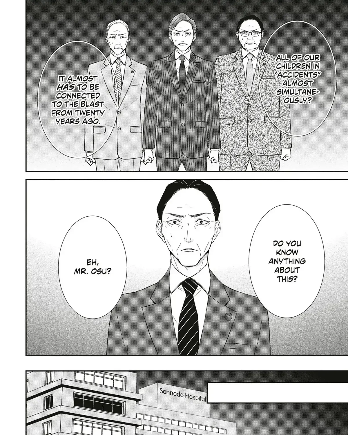Abunai Aibou Chapter 16.1 page 33 - 