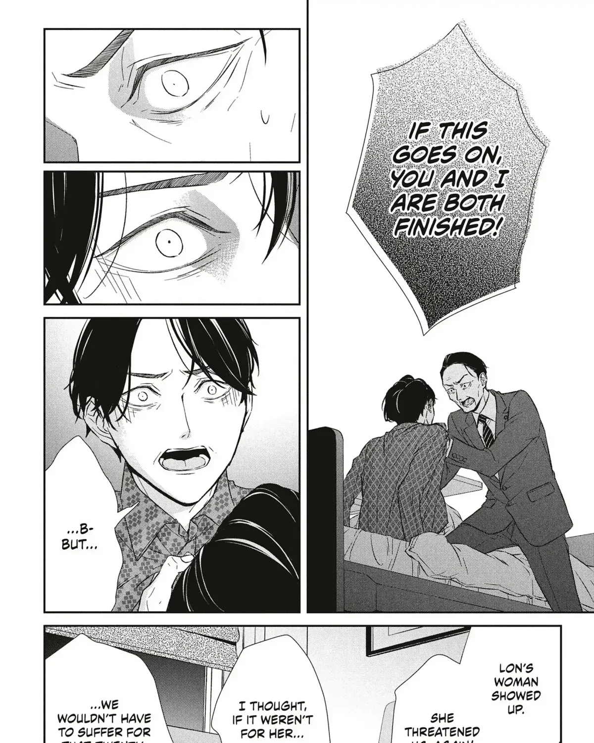 Abunai Aibou Chapter 16.1 page 41 - 