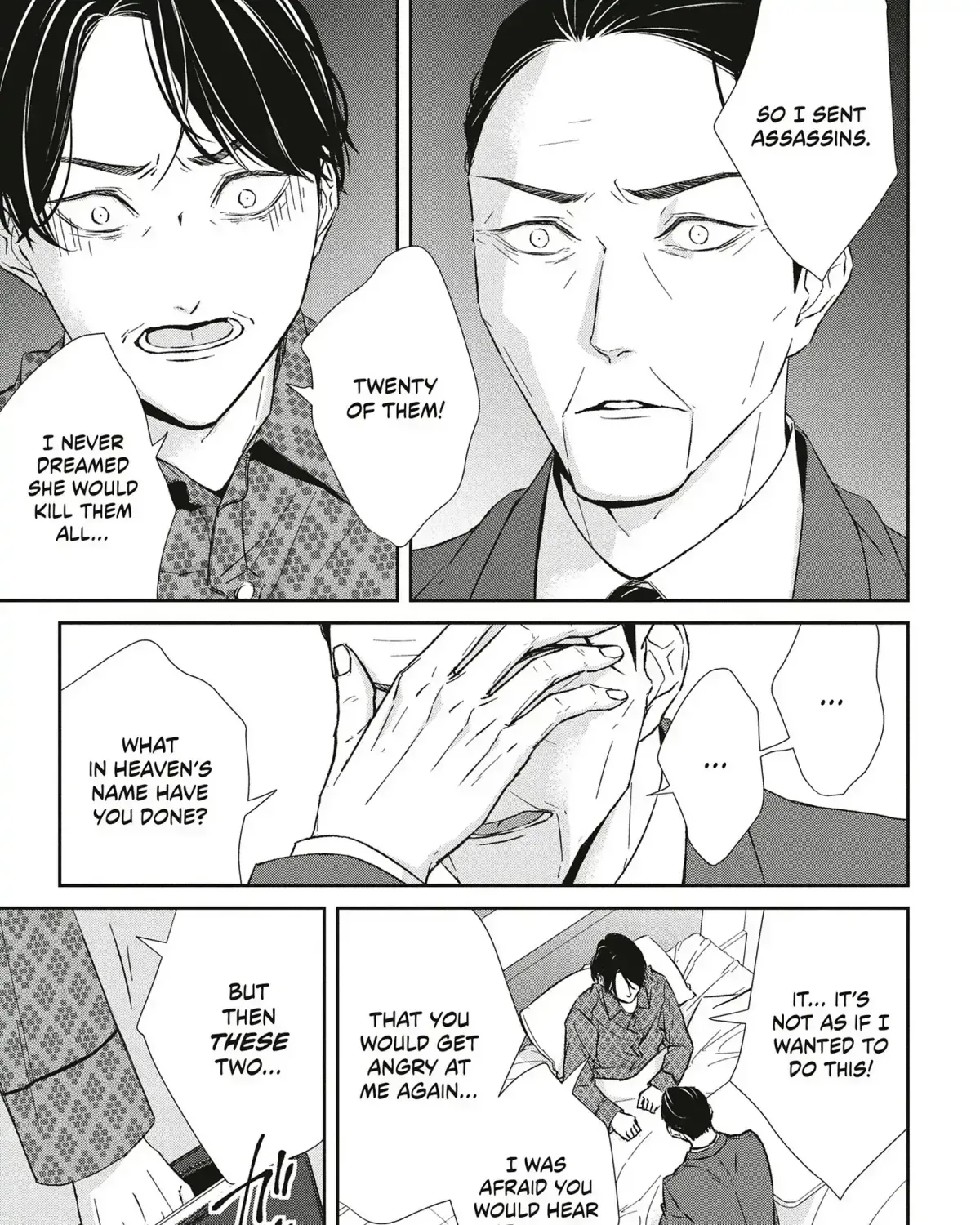 Abunai Aibou Chapter 16.1 page 43 - 