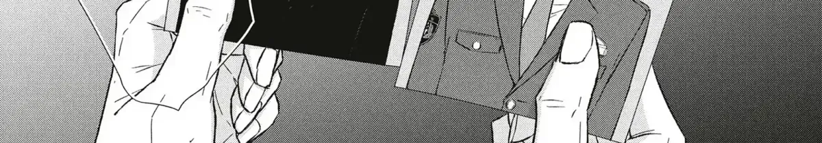 Abunai Aibou Chapter 16.1 page 46 - 