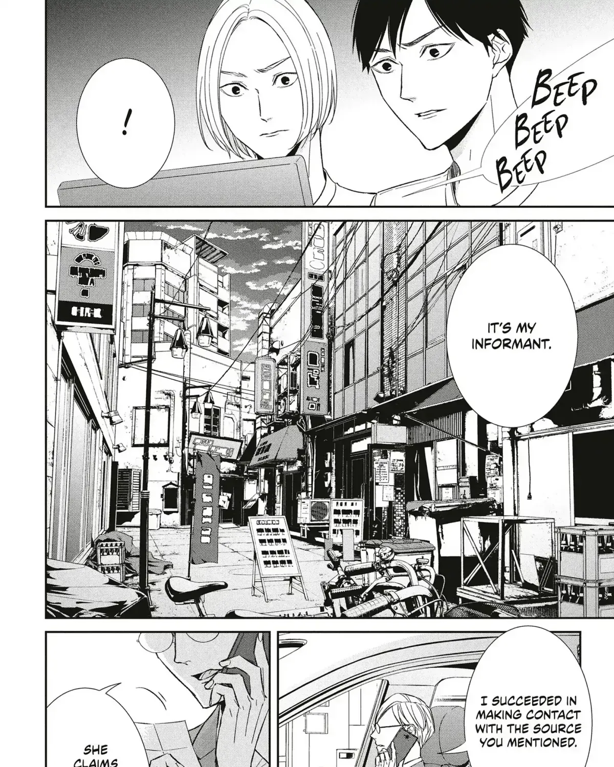 Abunai Aibou Chapter 16.1 page 57 - 