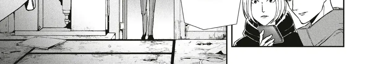 Abunai Aibou Chapter 16.1 page 76 - 