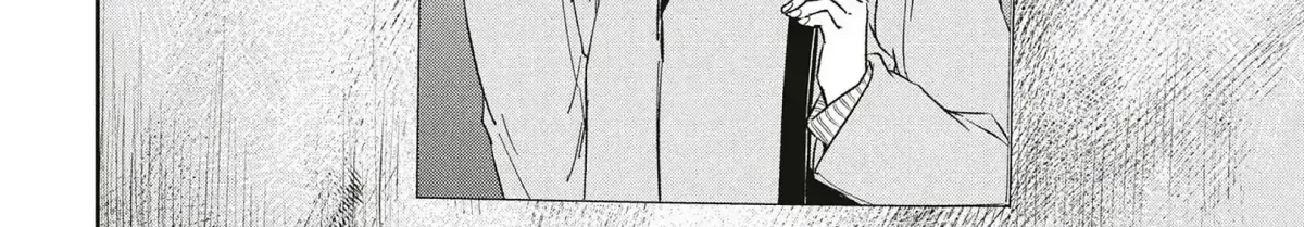 Abunai Aibou Chapter 16.1 page 78 - 