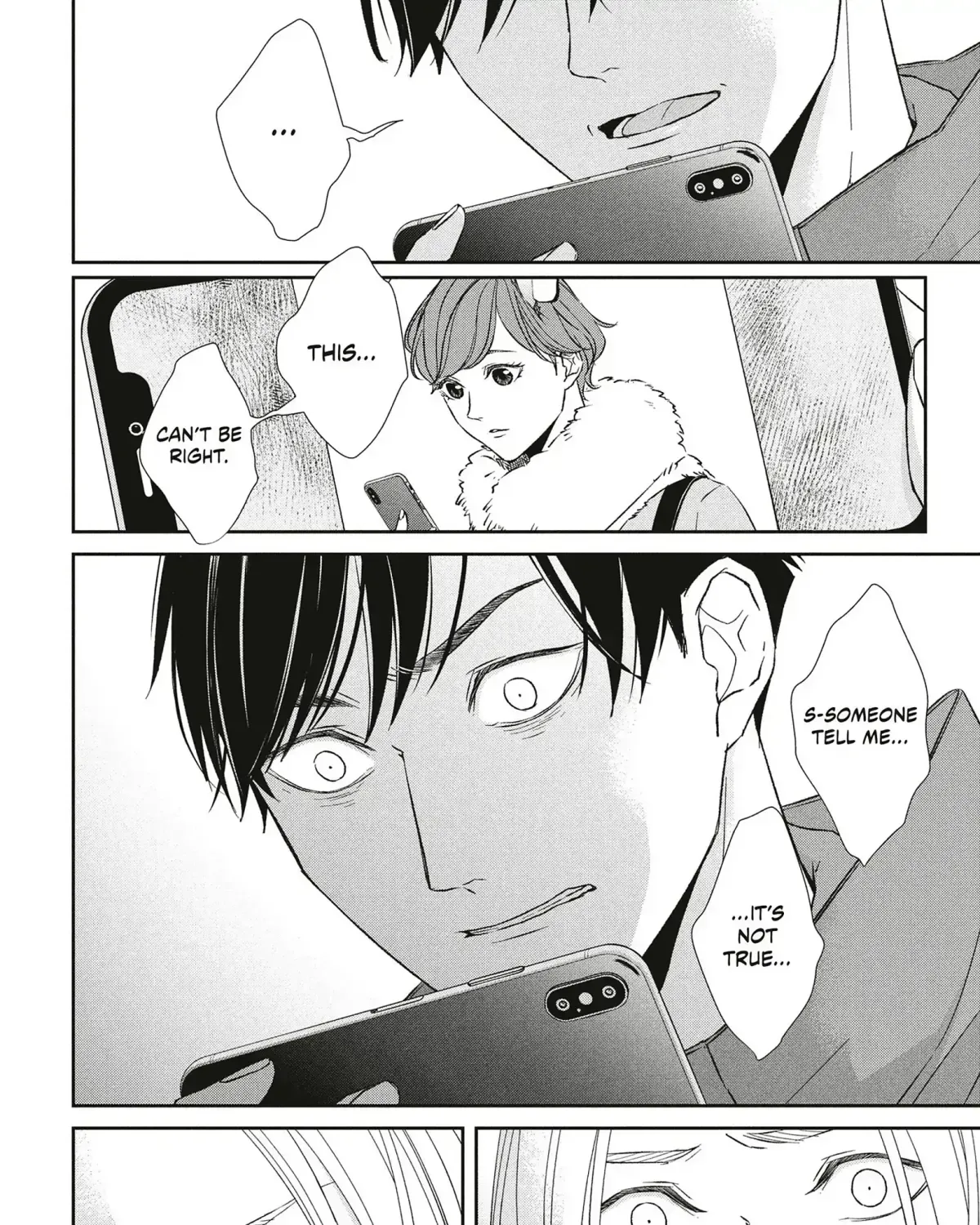 Abunai Aibou Chapter 16.1 page 81 - 