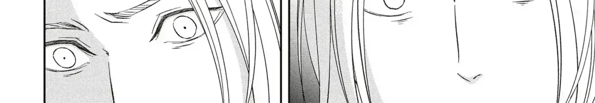 Abunai Aibou Chapter 16.1 page 82 - 
