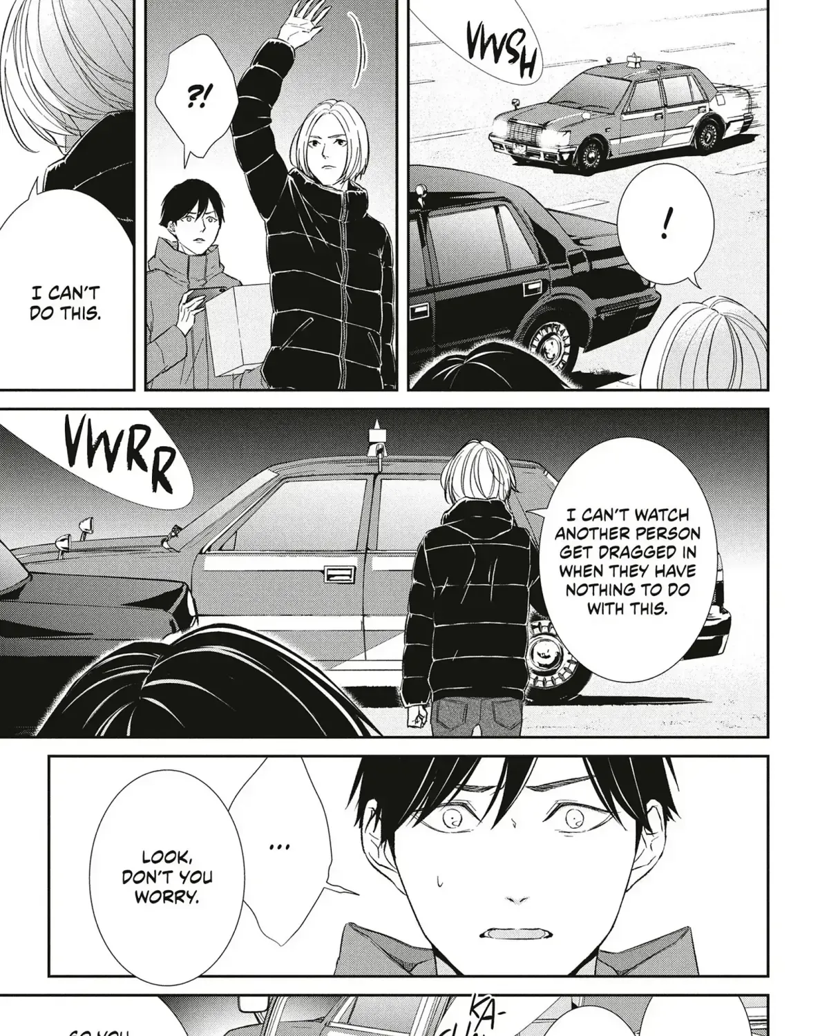 Abunai Aibou Chapter 16.1 page 83 - 