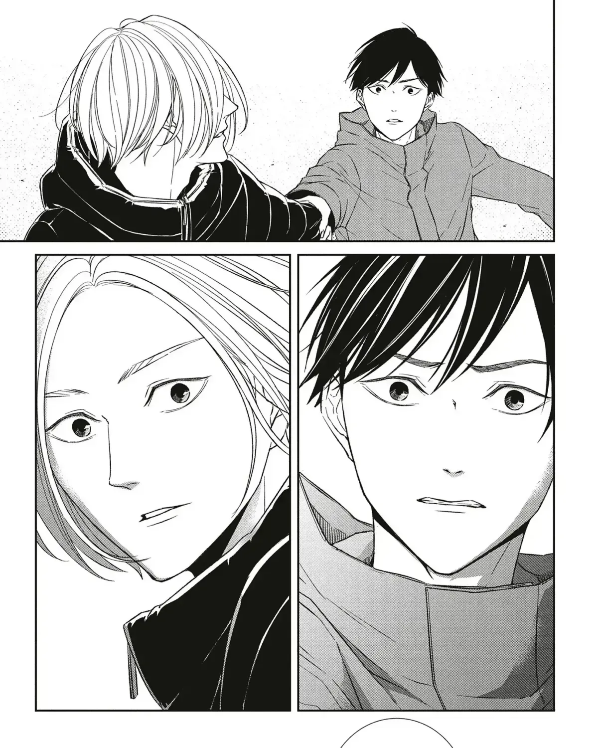 Abunai Aibou Chapter 16.1 page 87 - 